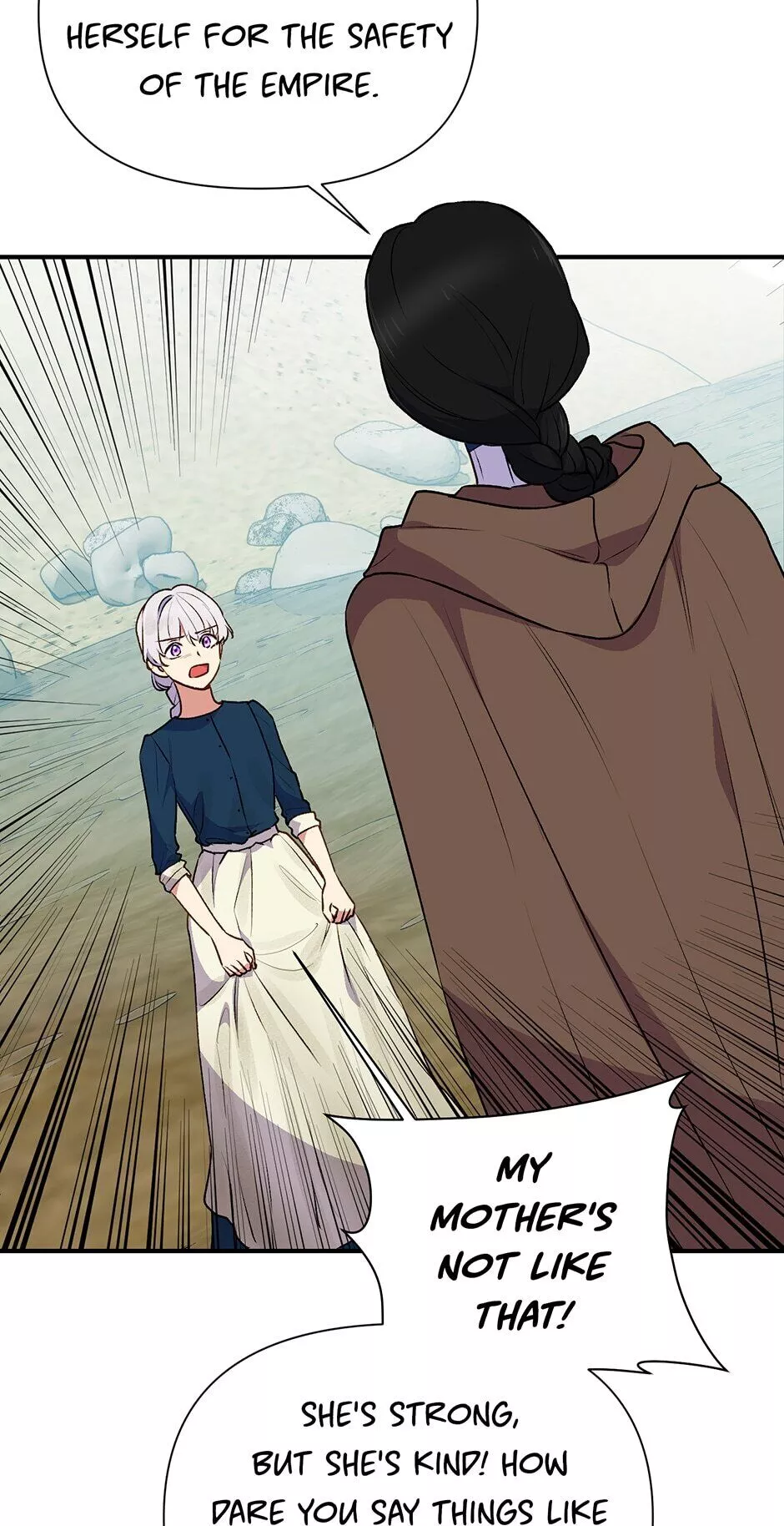 The Monstrous Duke's Adopted Daughter Chapter 74 page 43