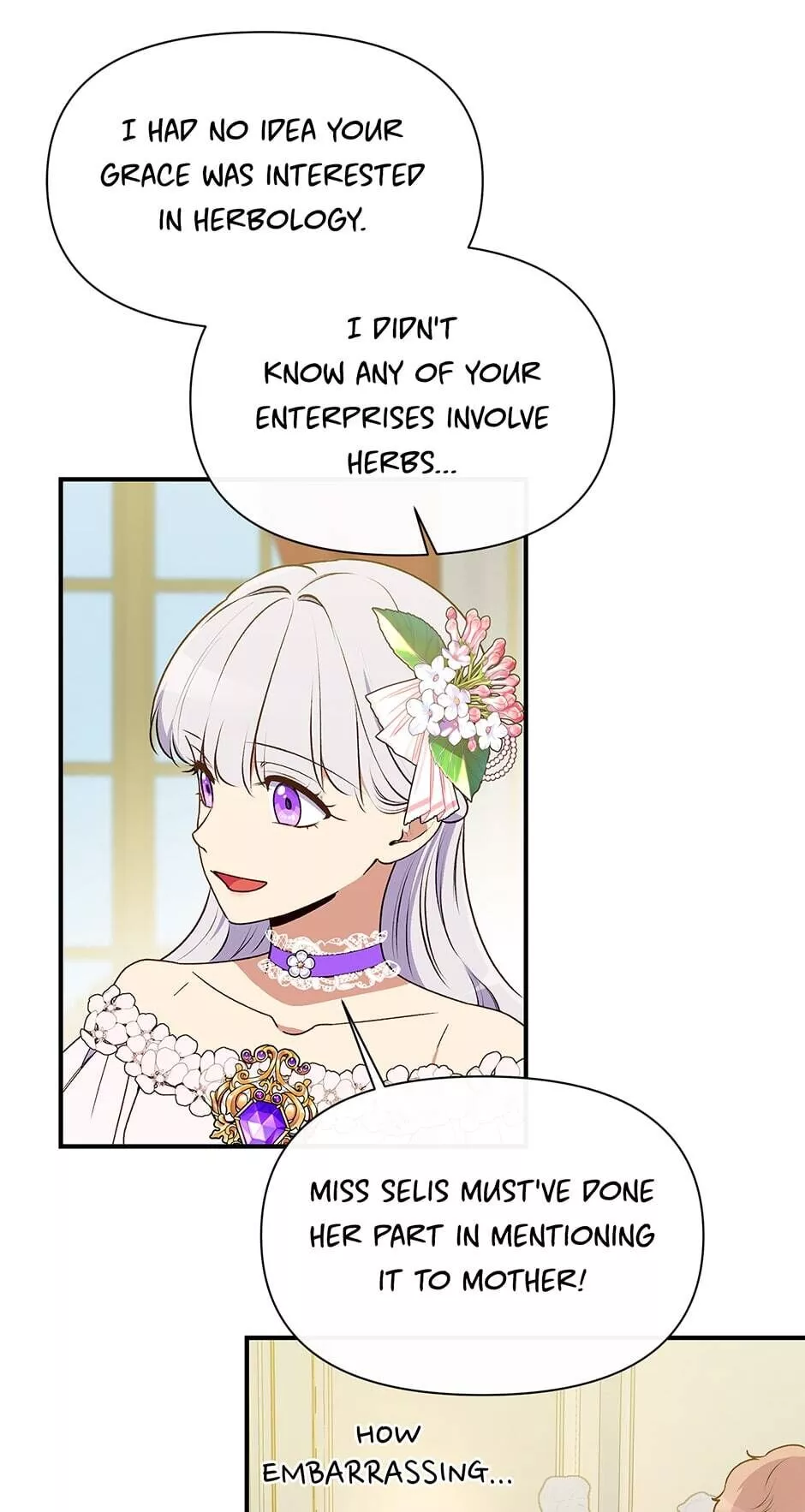 The Monstrous Duke's Adopted Daughter Chapter 87 page 7