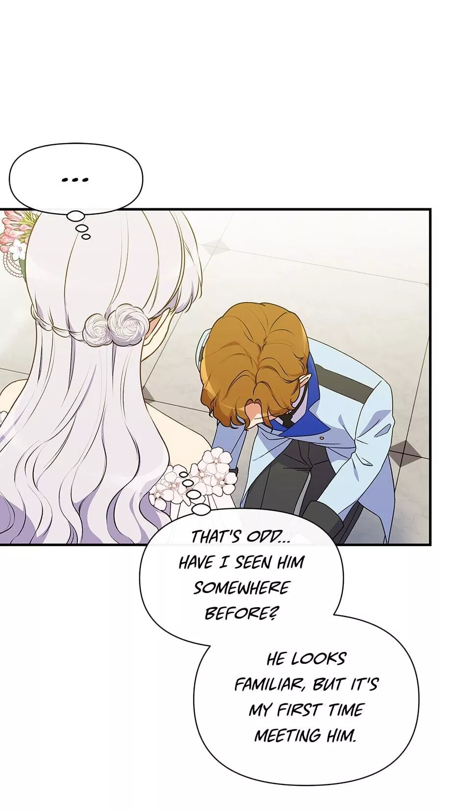 The Monstrous Duke's Adopted Daughter Chapter 87 page 17