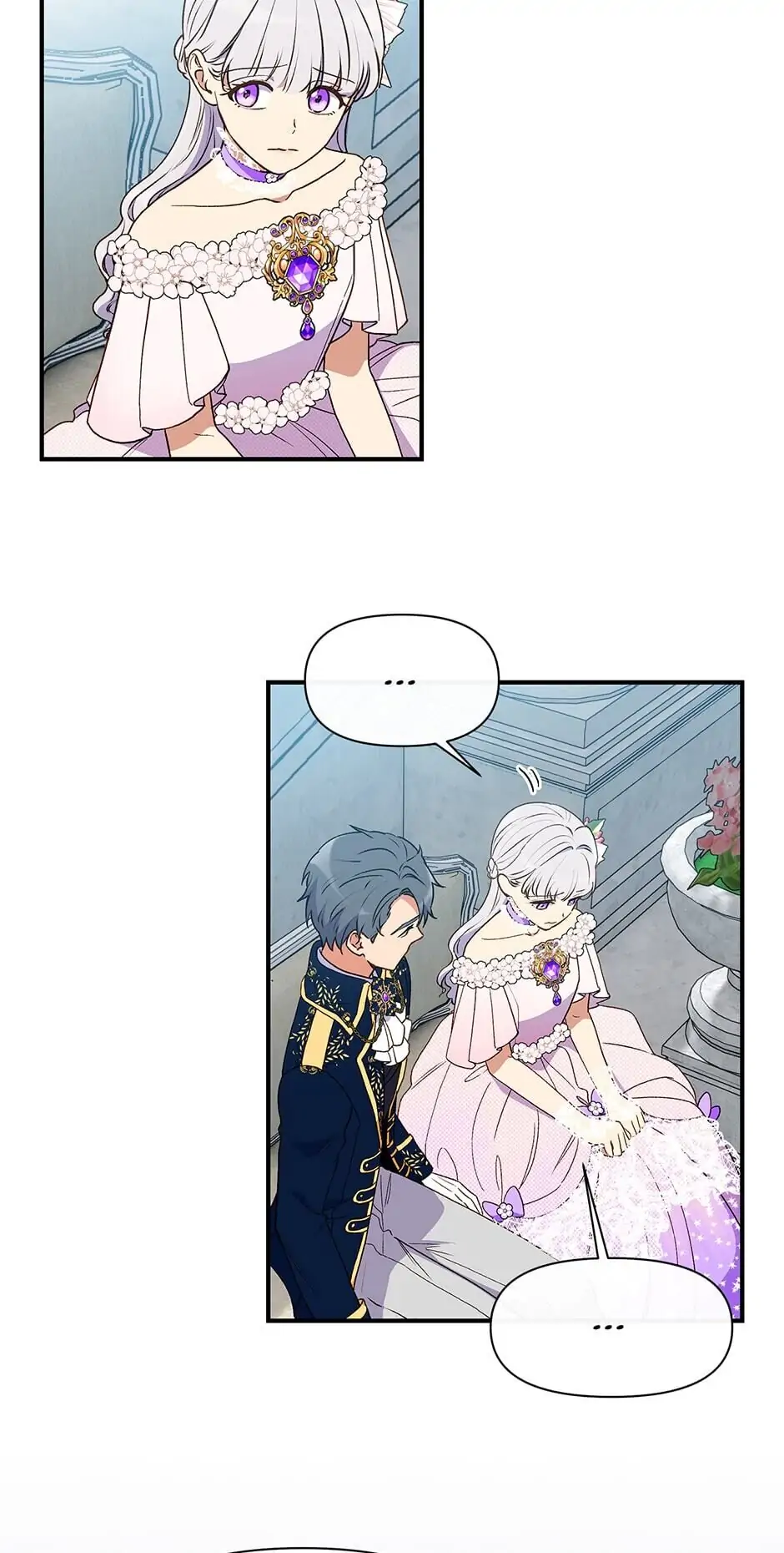 The Monstrous Duke's Adopted Daughter Chapter 89 page 14