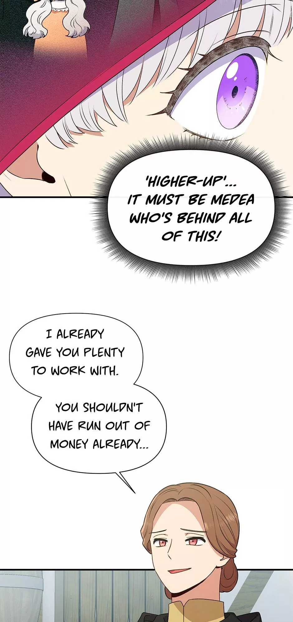 The Monstrous Duke's Adopted Daughter Chapter 95 page 20
