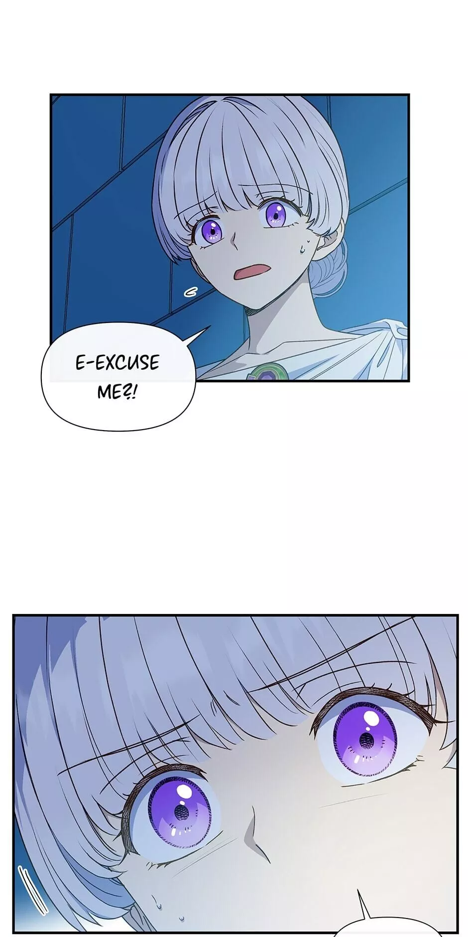 The Monstrous Duke's Adopted Daughter Chapter 107 page 43