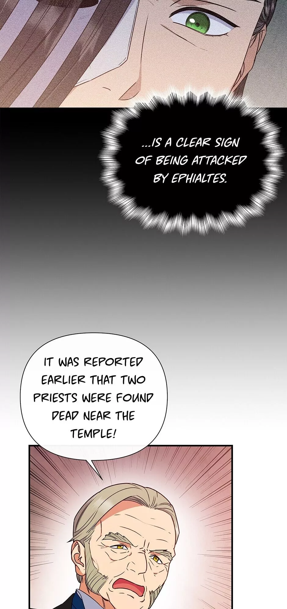 The Monstrous Duke's Adopted Daughter Chapter 110 page 22