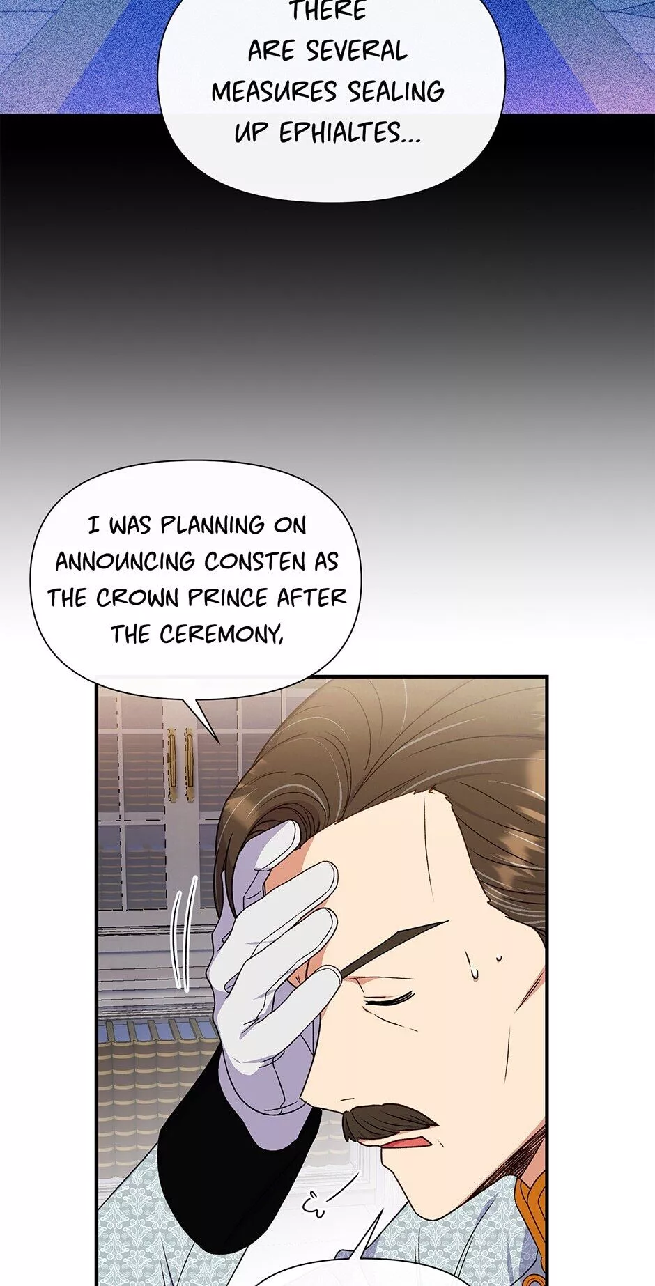 The Monstrous Duke's Adopted Daughter Chapter 110 page 43