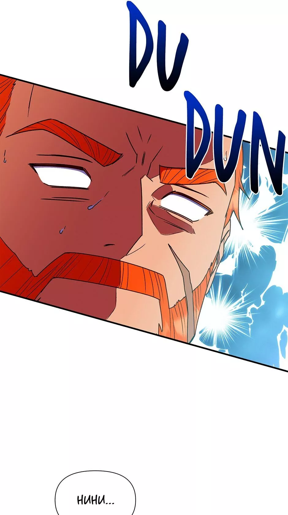 The Monstrous Duke's Adopted Daughter Chapter 112 page 42