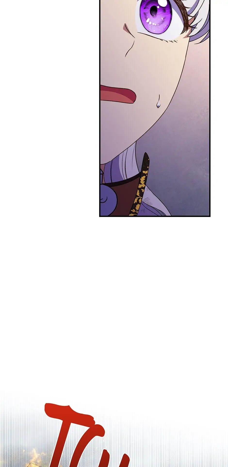 The Monstrous Duke's Adopted Daughter Chapter 125 page 34
