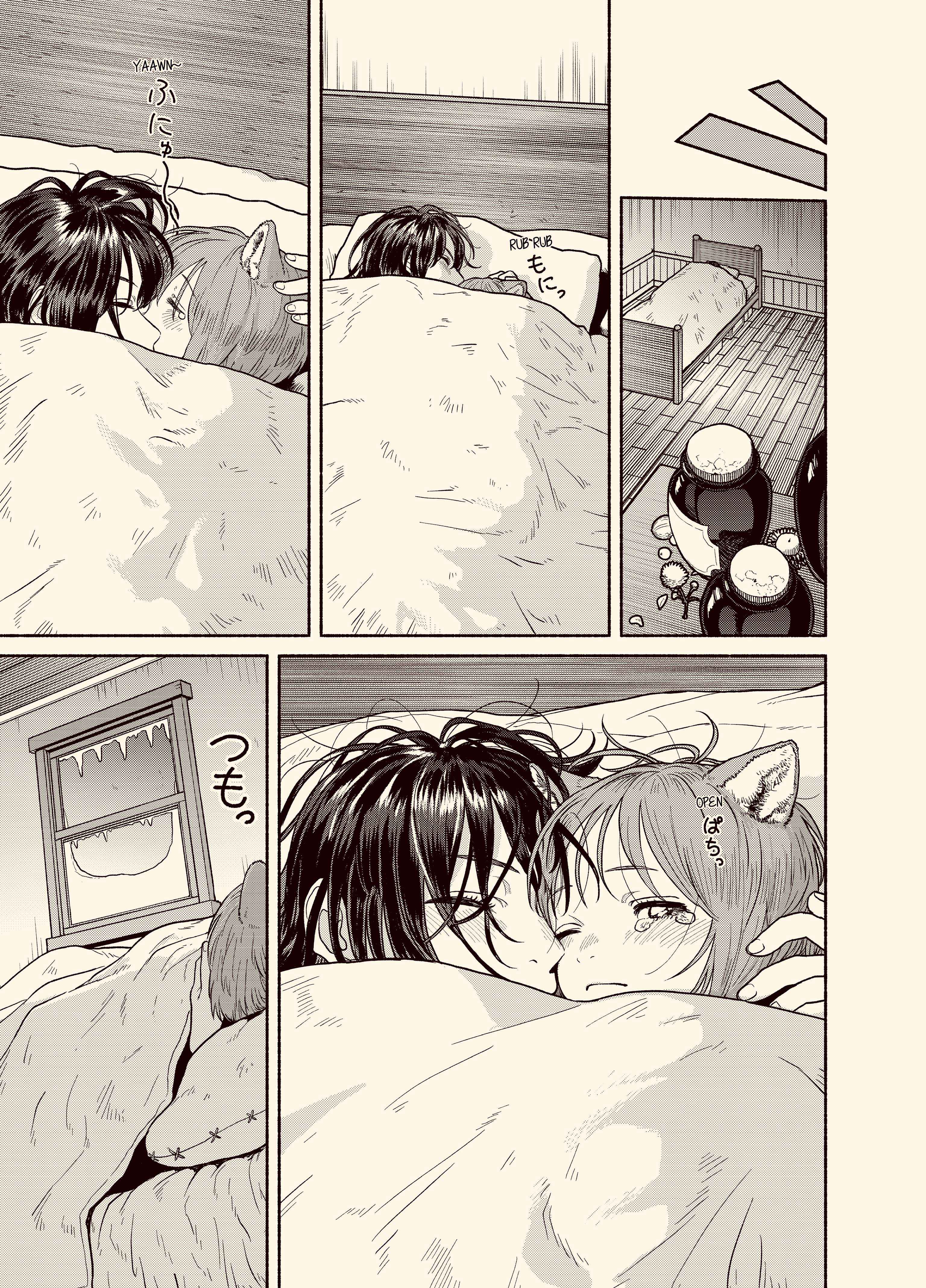 The tales of the female knight and the boy with the furry ears Chapter 1 page 3