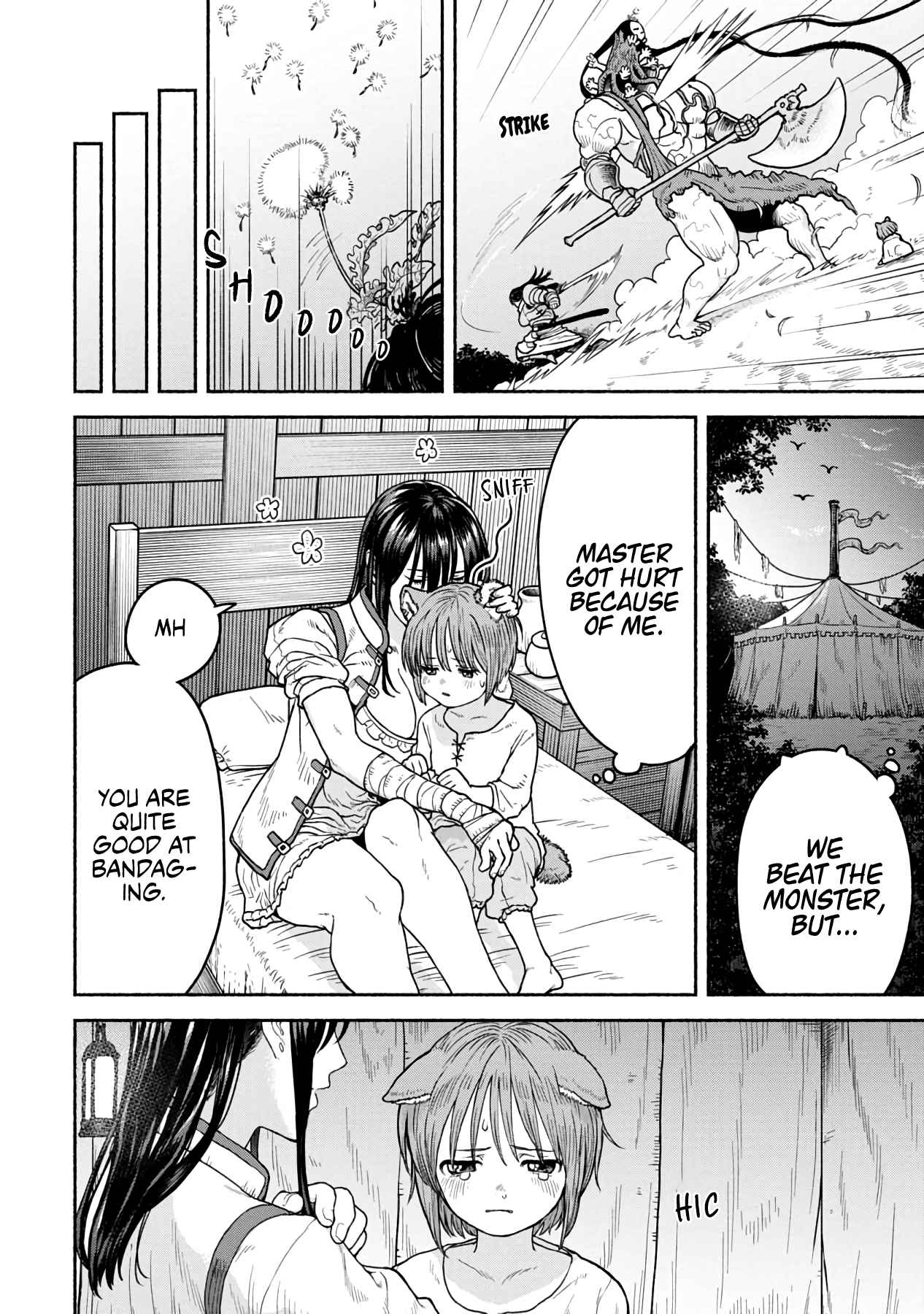 The tales of the female knight and the boy with the furry ears Chapter 2 page 4