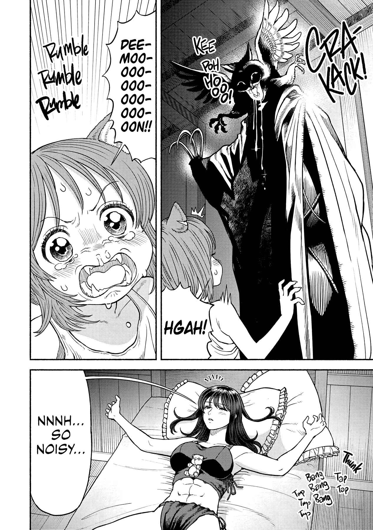The tales of the female knight and the boy with the furry ears Chapter 17 page 6
