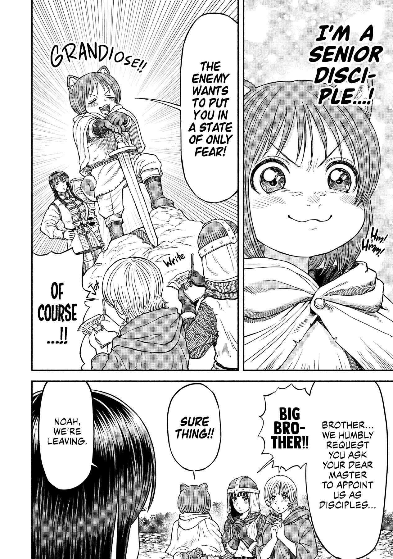 The tales of the female knight and the boy with the furry ears Chapter 16 page 13