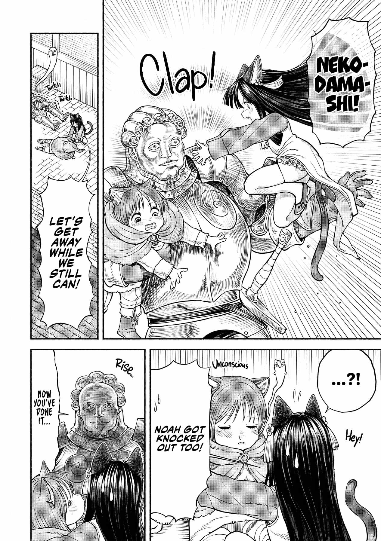 The tales of the female knight and the boy with the furry ears Chapter 24 page 3