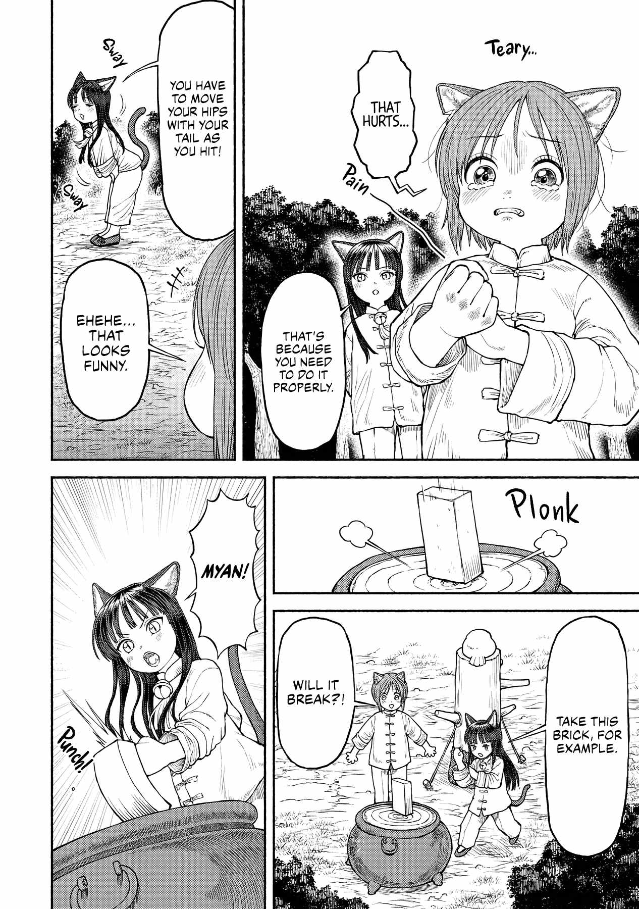 The tales of the female knight and the boy with the furry ears Chapter 26 page 6