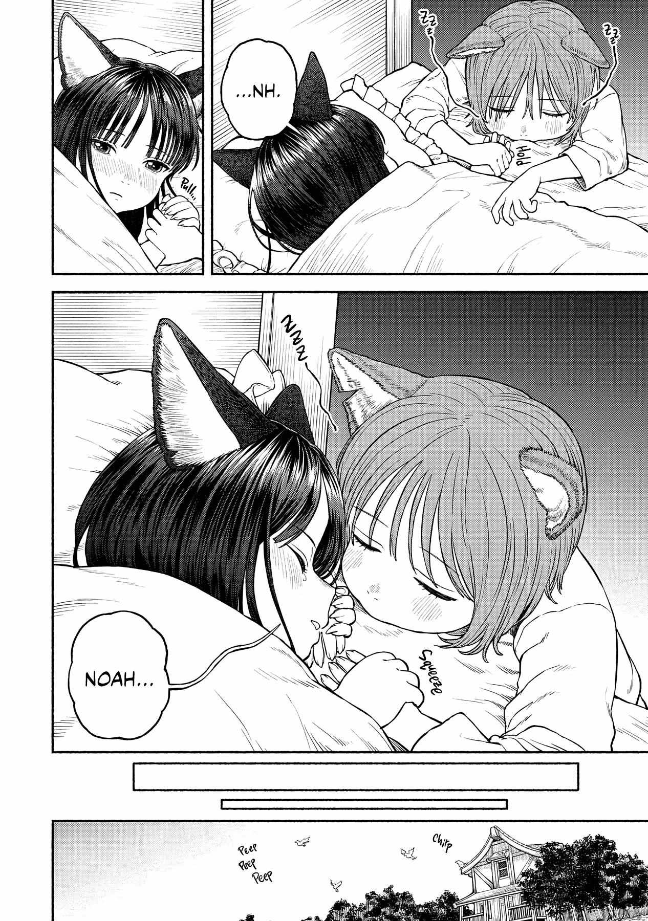 The tales of the female knight and the boy with the furry ears Chapter 28 page 9