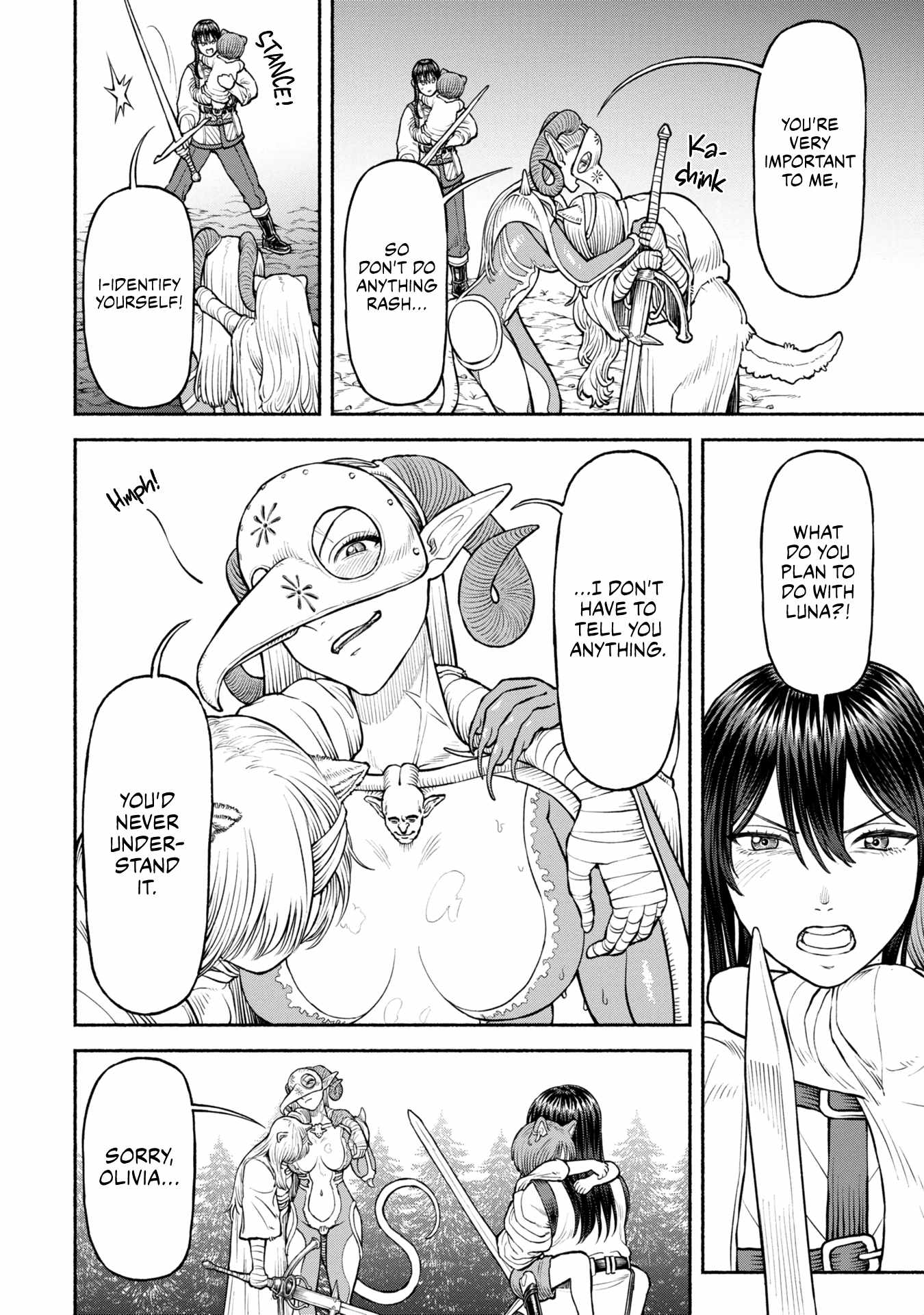 The tales of the female knight and the boy with the furry ears Chapter 33 page 8
