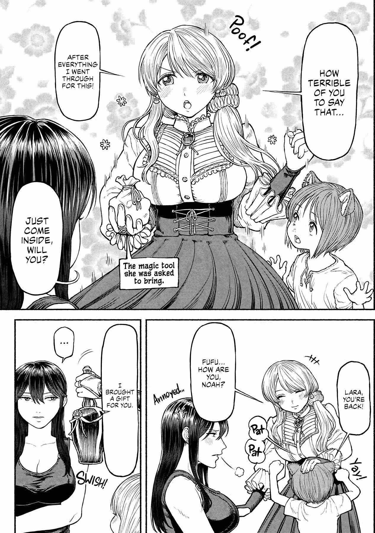 The tales of the female knight and the boy with the furry ears Chapter 31 page 2