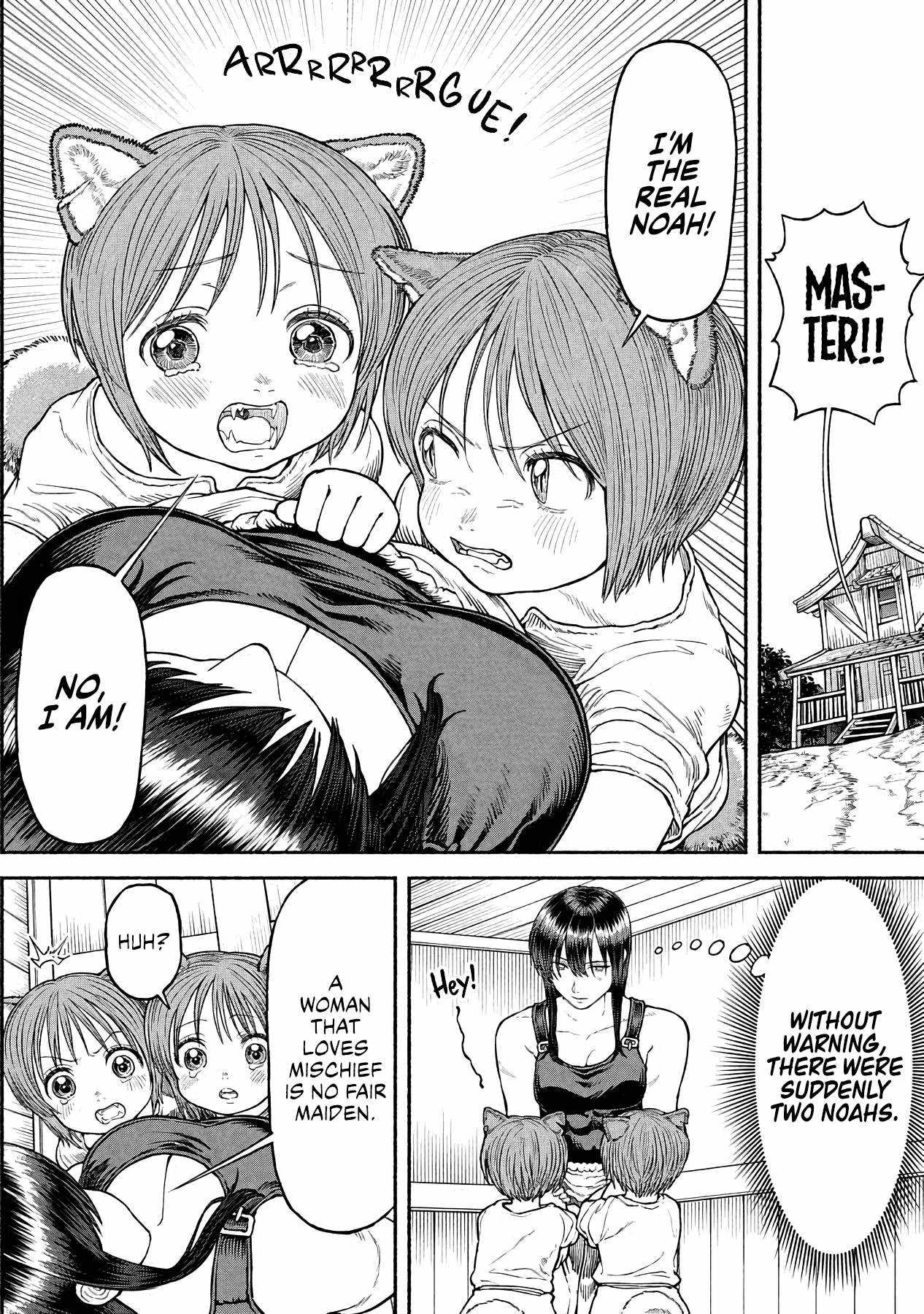 The tales of the female knight and the boy with the furry ears Chapter 31 page 1
