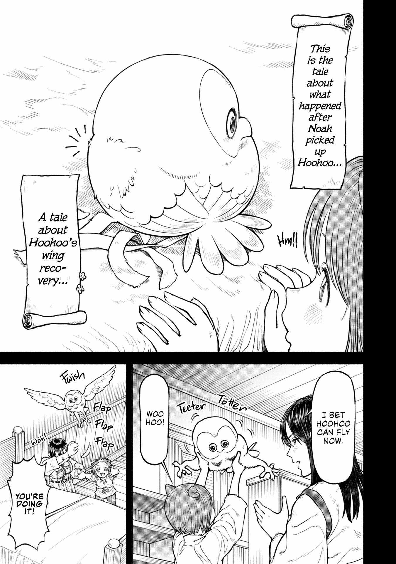 The tales of the female knight and the boy with the furry ears Chapter 37.5 page 1