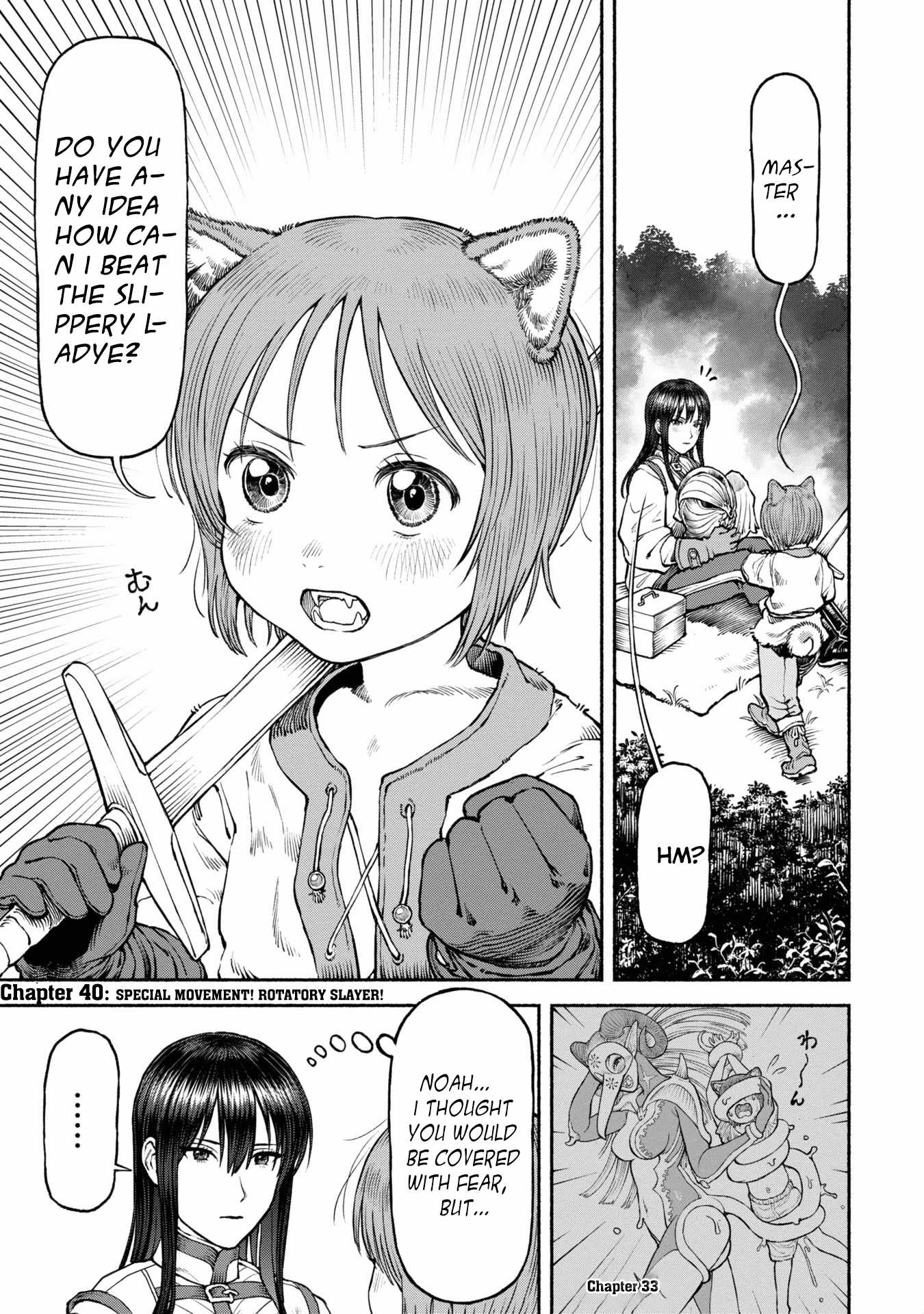 The tales of the female knight and the boy with the furry ears Chapter 40 page 1