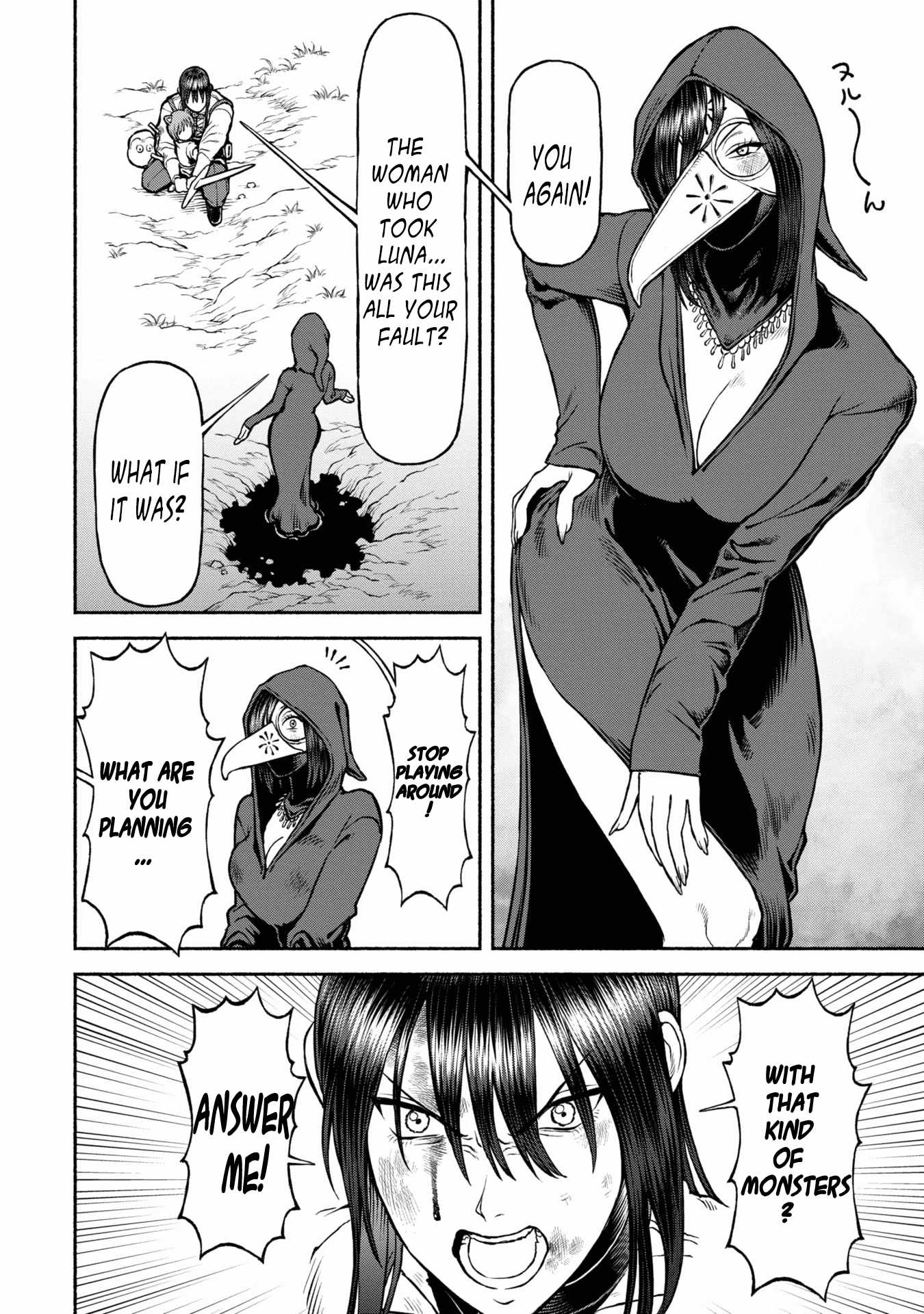 The tales of the female knight and the boy with the furry ears Chapter 42 page 16