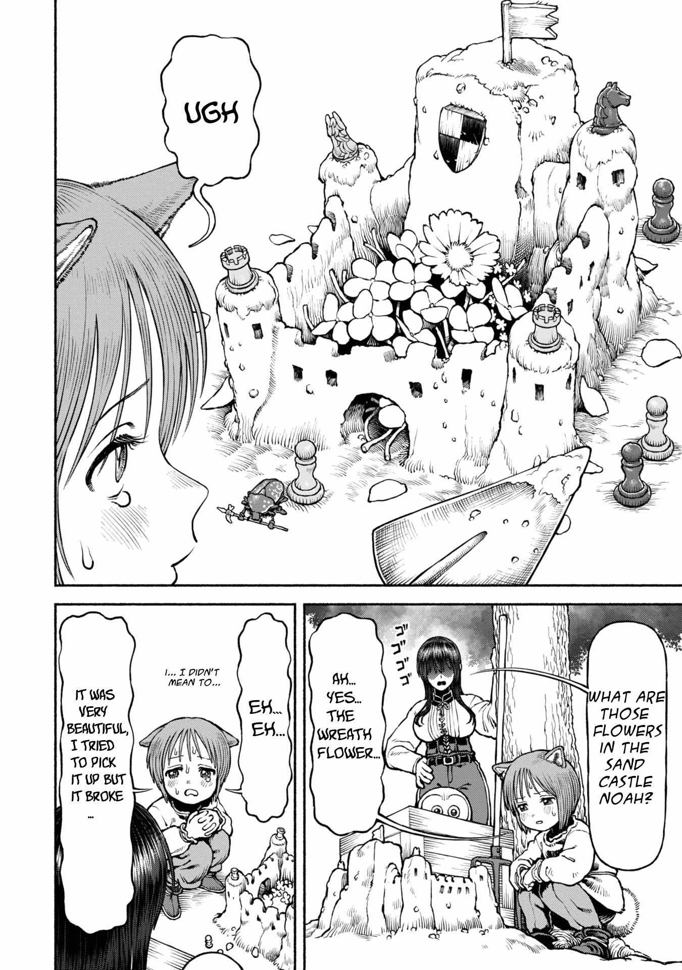 The tales of the female knight and the boy with the furry ears Chapter 41 page 4