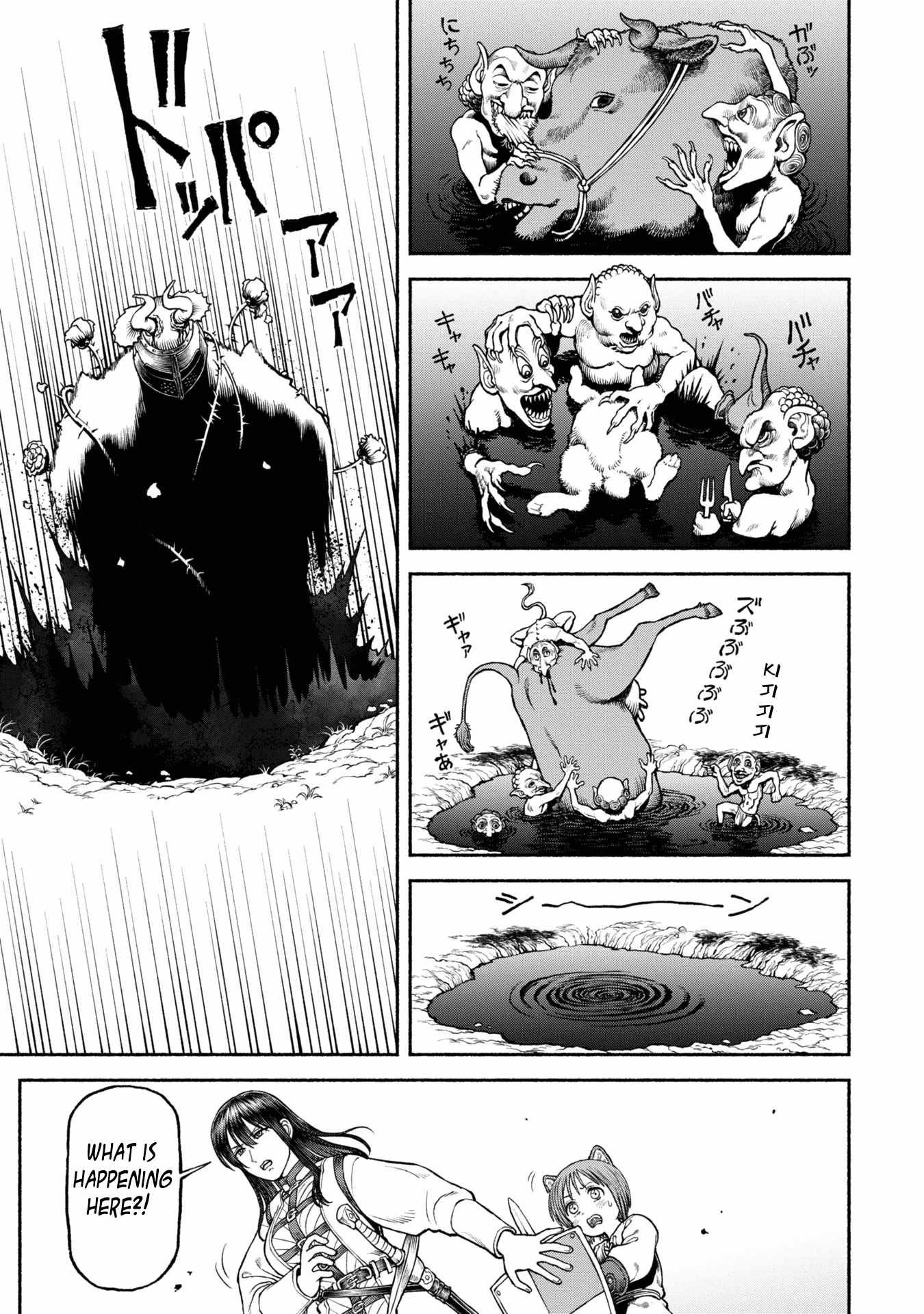 The tales of the female knight and the boy with the furry ears Chapter 42 page 5
