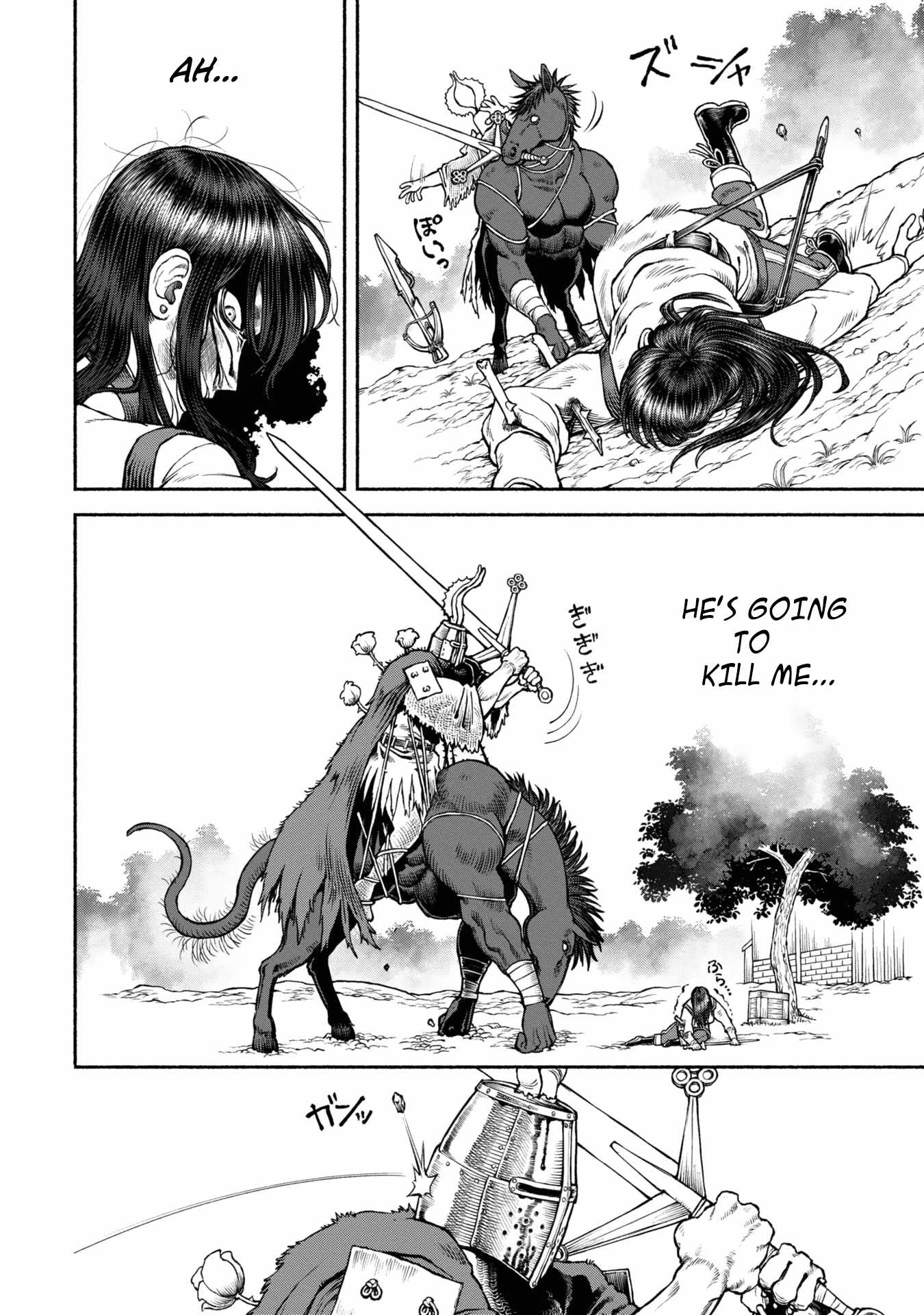 The tales of the female knight and the boy with the furry ears Chapter 42 page 12