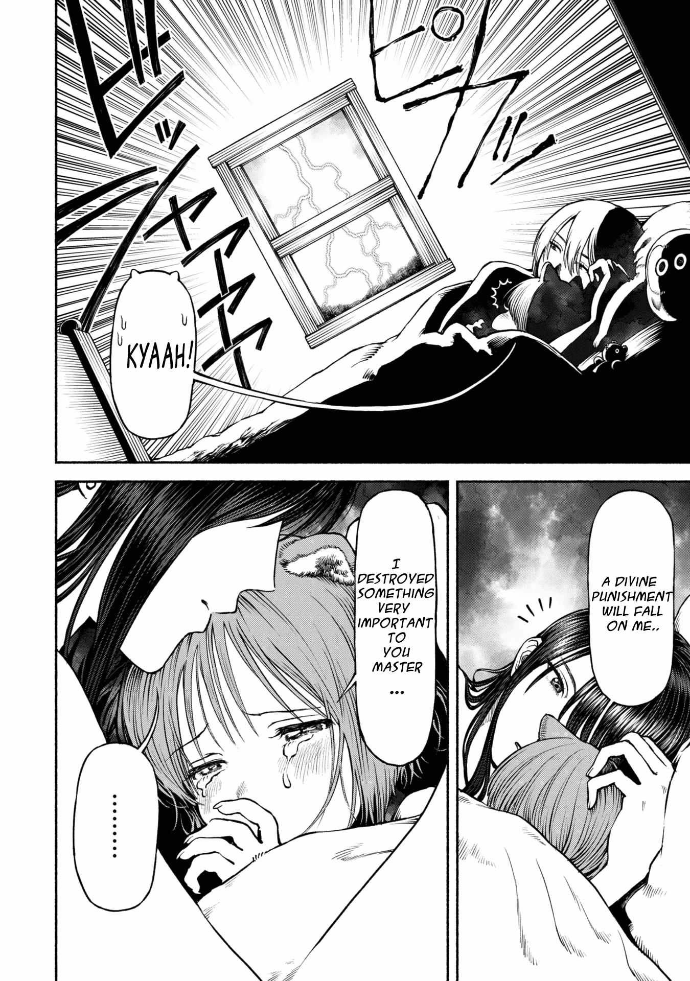 The tales of the female knight and the boy with the furry ears Chapter 41 page 8