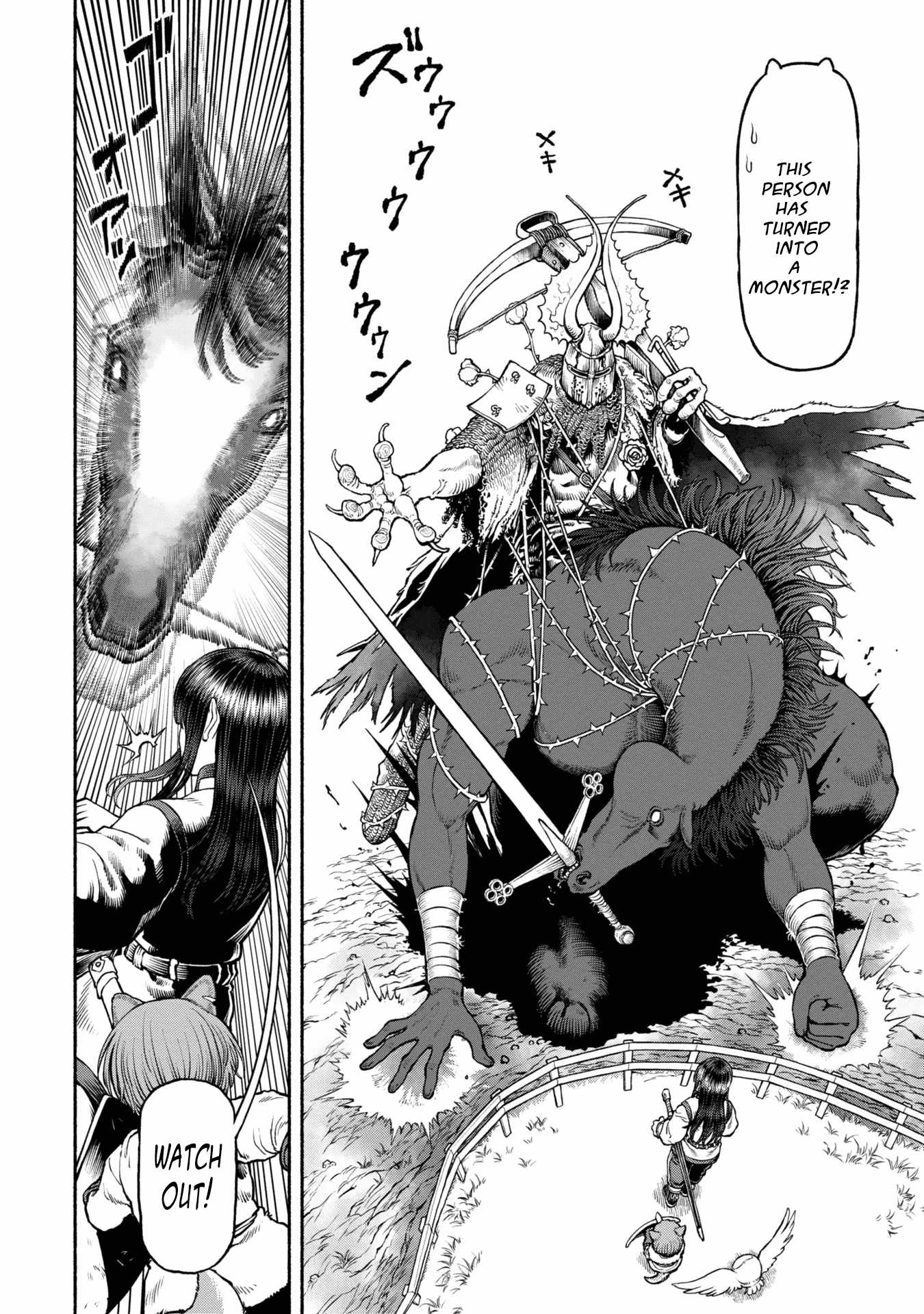 The tales of the female knight and the boy with the furry ears Chapter 42 page 6