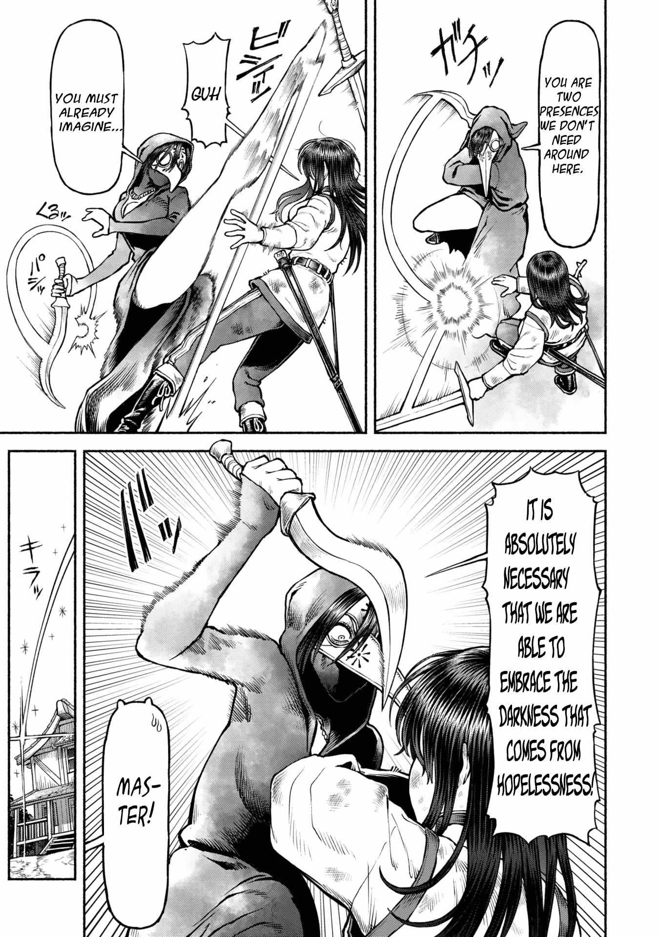 The tales of the female knight and the boy with the furry ears Chapter 43 page 5
