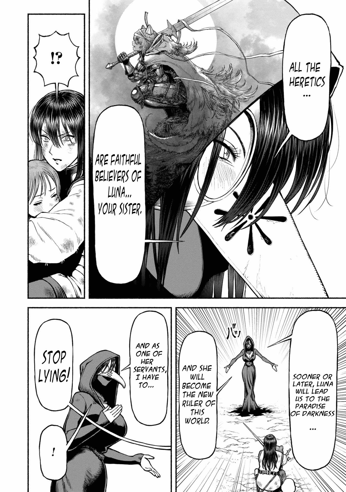 The tales of the female knight and the boy with the furry ears Chapter 43 page 2