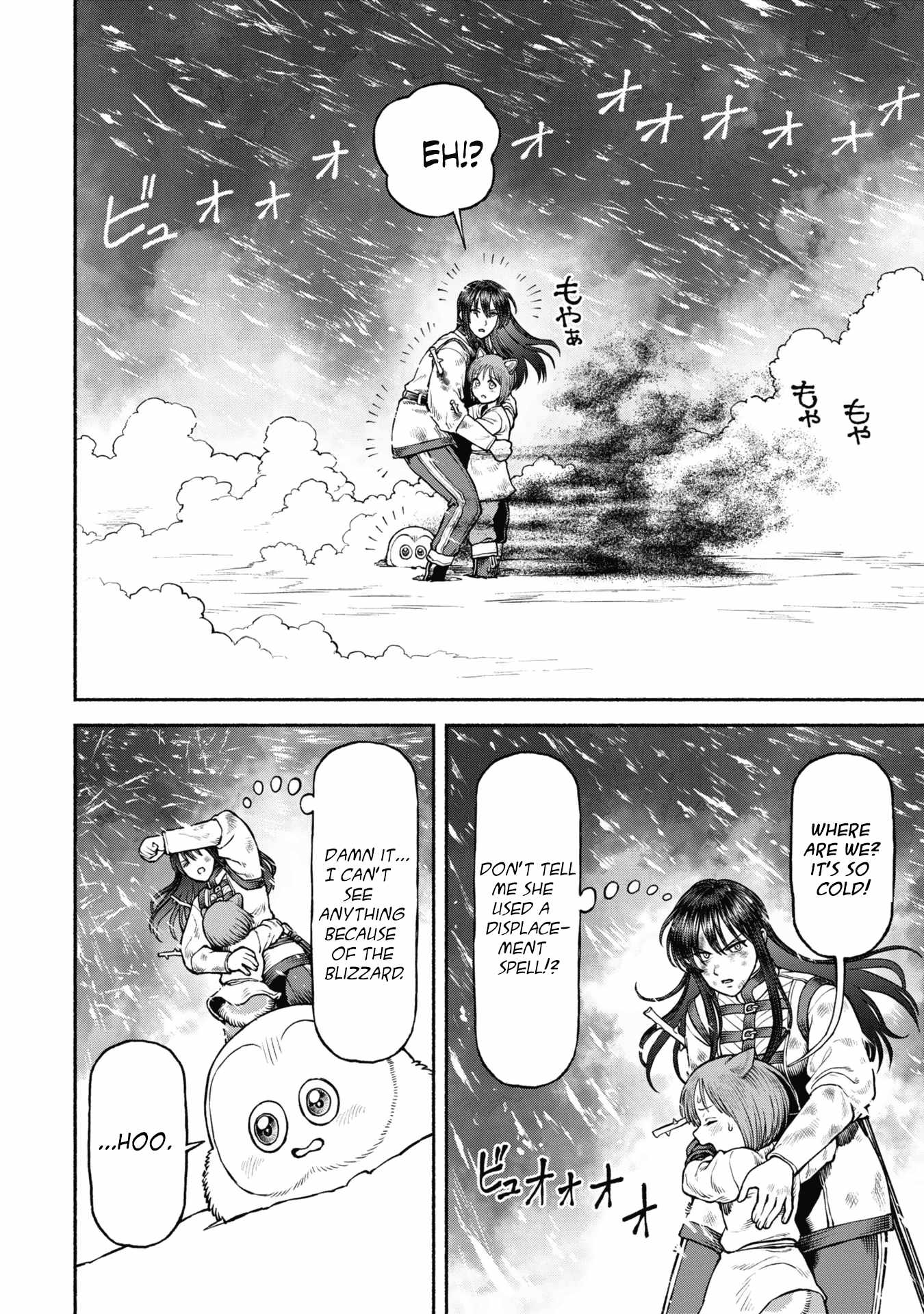 The tales of the female knight and the boy with the furry ears Chapter 43 page 10