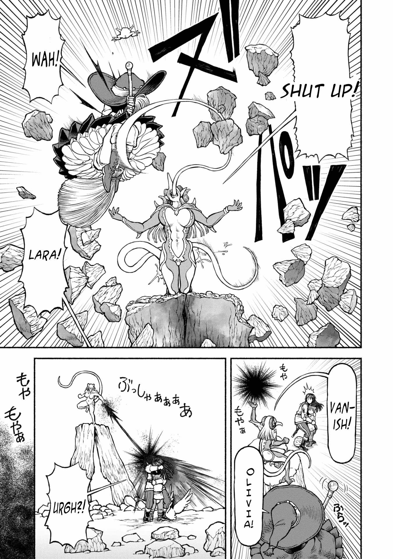 The tales of the female knight and the boy with the furry ears Chapter 43 page 9