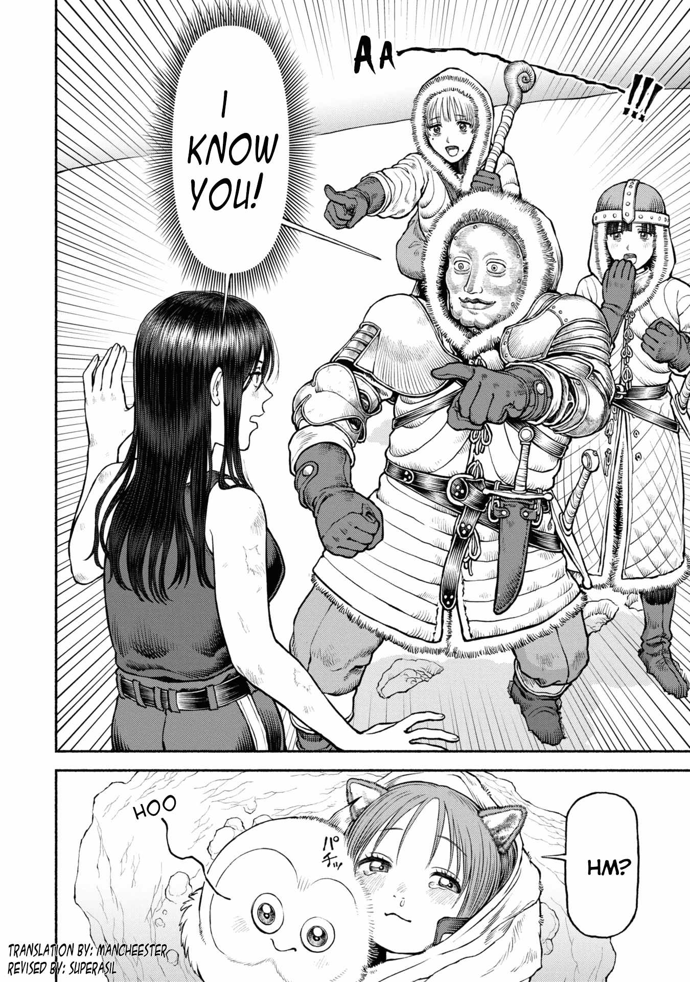 The tales of the female knight and the boy with the furry ears Chapter 43 page 20