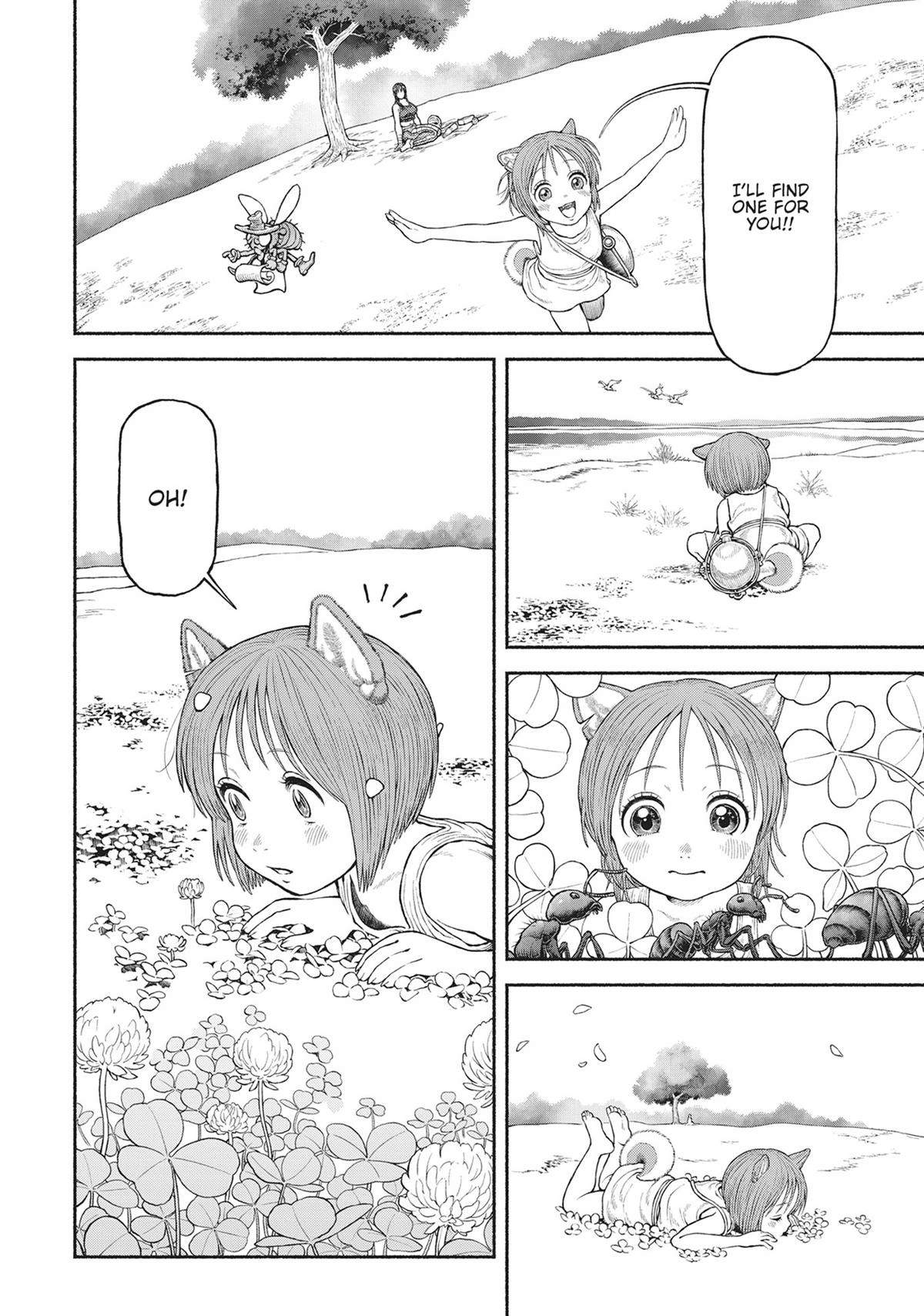 The tales of the female knight and the boy with the furry ears Chapter 44.5 page 2