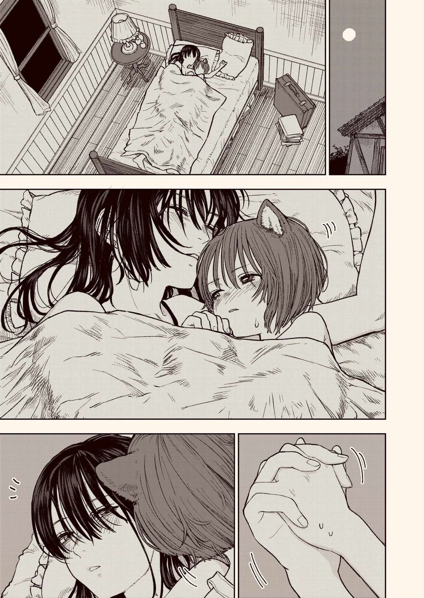 The tales of the female knight and the boy with the furry ears Chapter 43.5 page 3