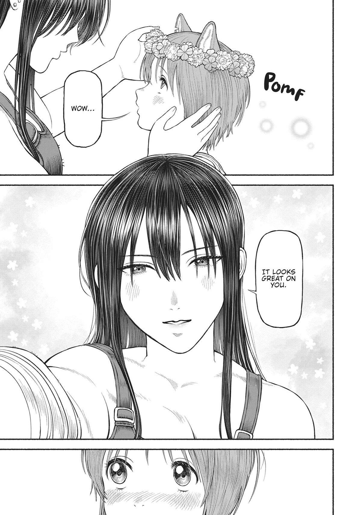 The tales of the female knight and the boy with the furry ears Chapter 44.5 page 7