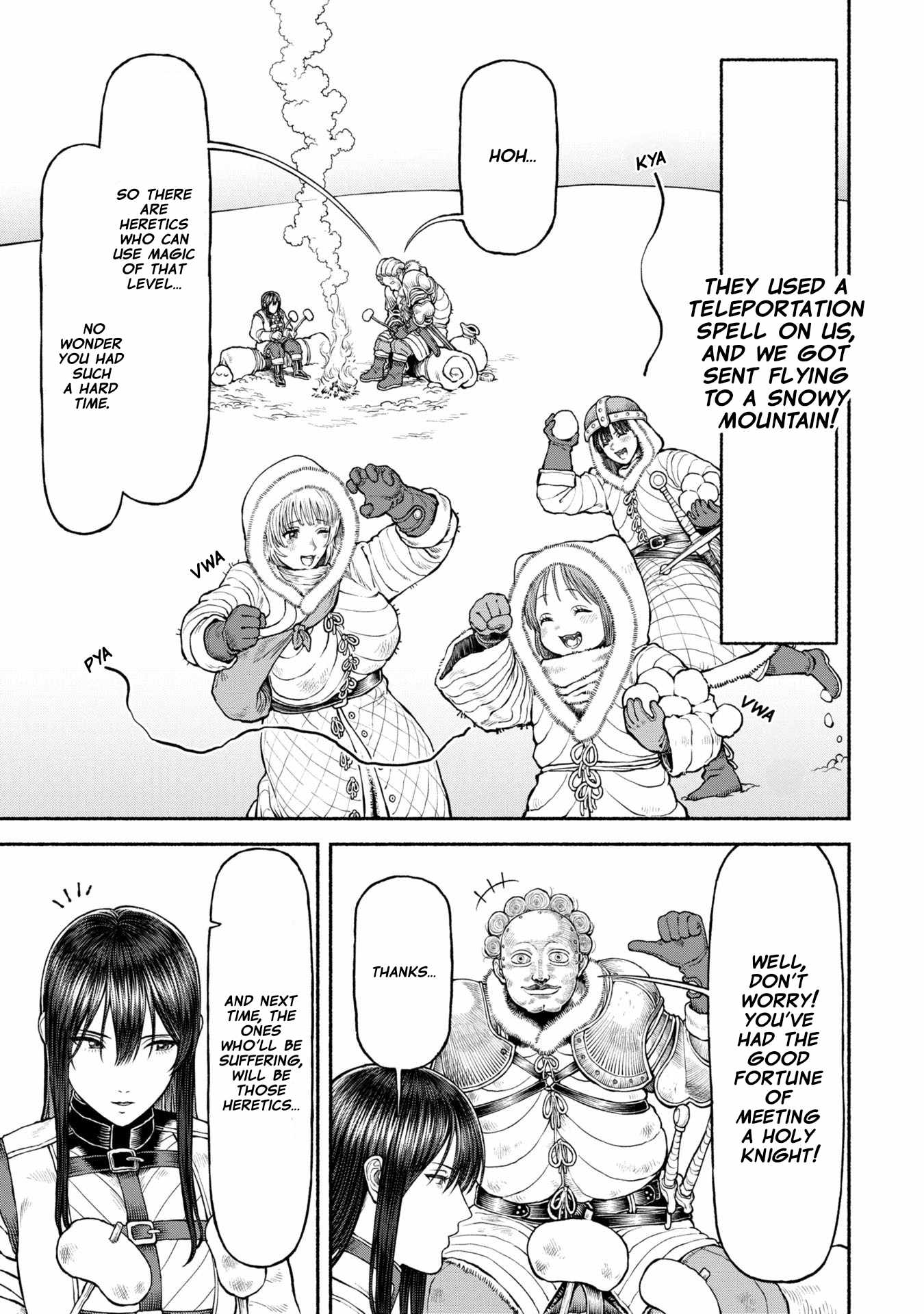 The tales of the female knight and the boy with the furry ears Chapter 44 page 1