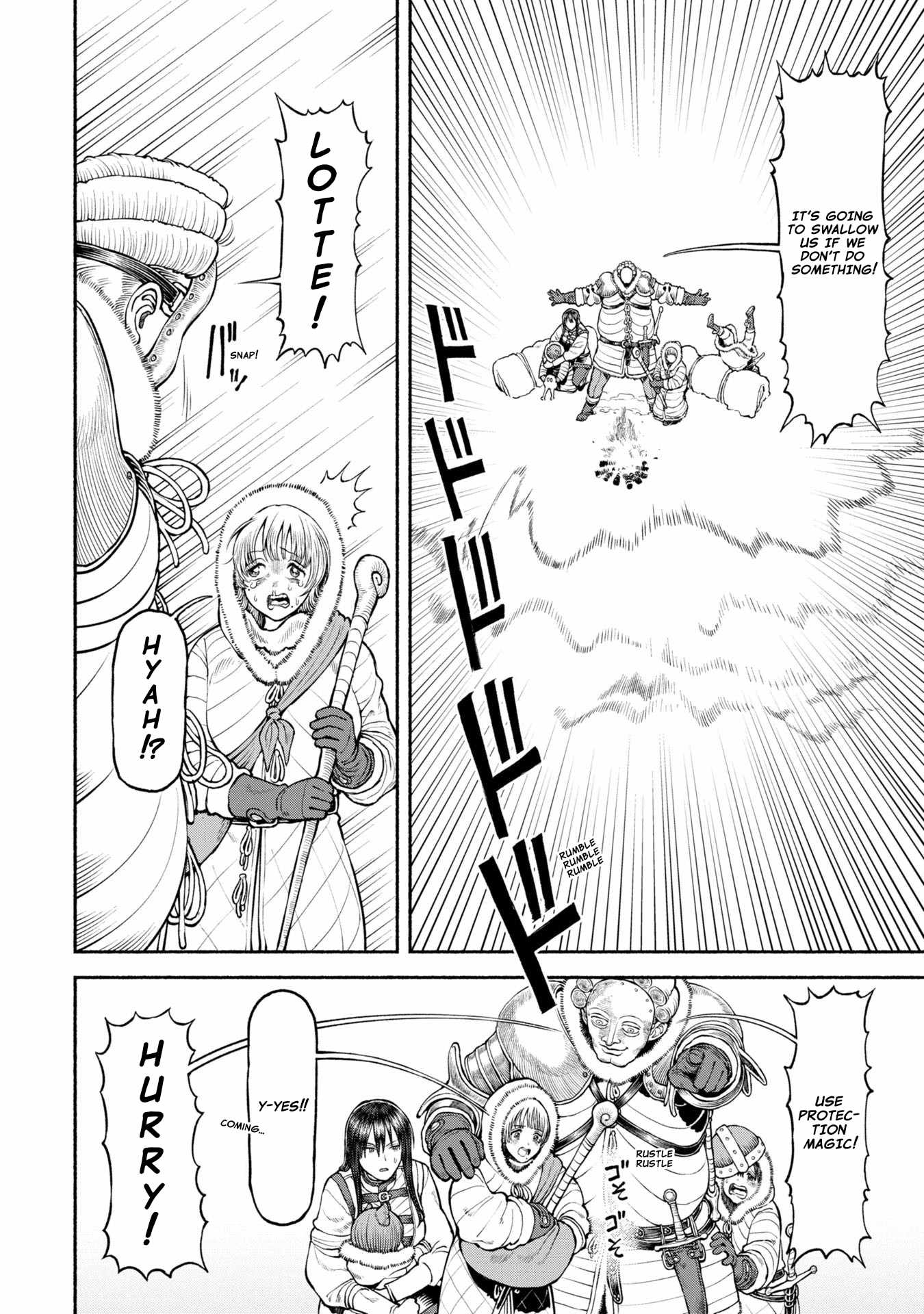 The tales of the female knight and the boy with the furry ears Chapter 45 page 1