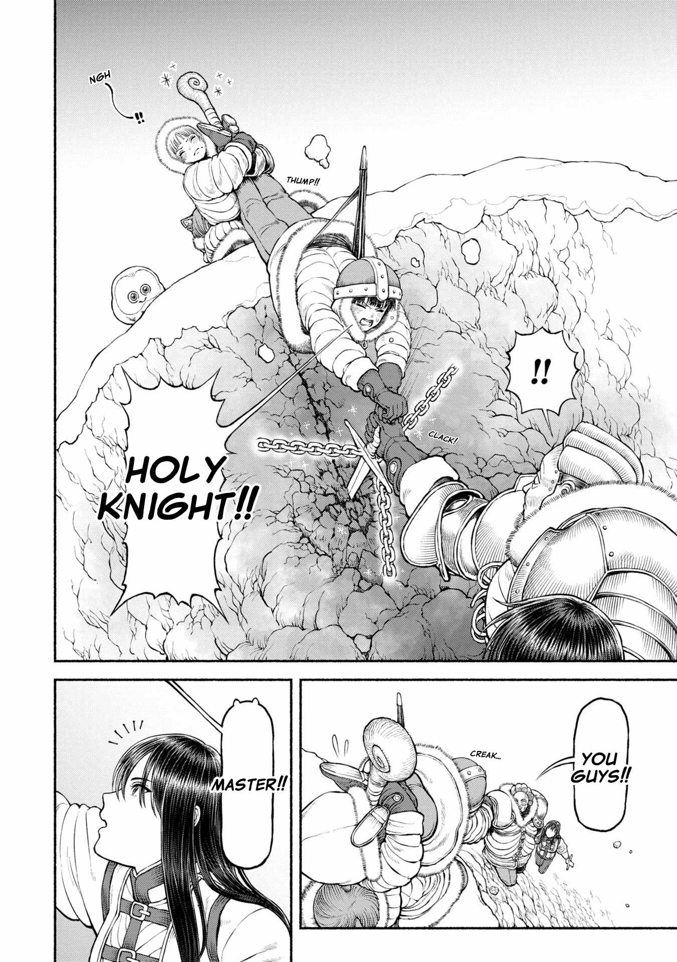The tales of the female knight and the boy with the furry ears Chapter 46 page 10