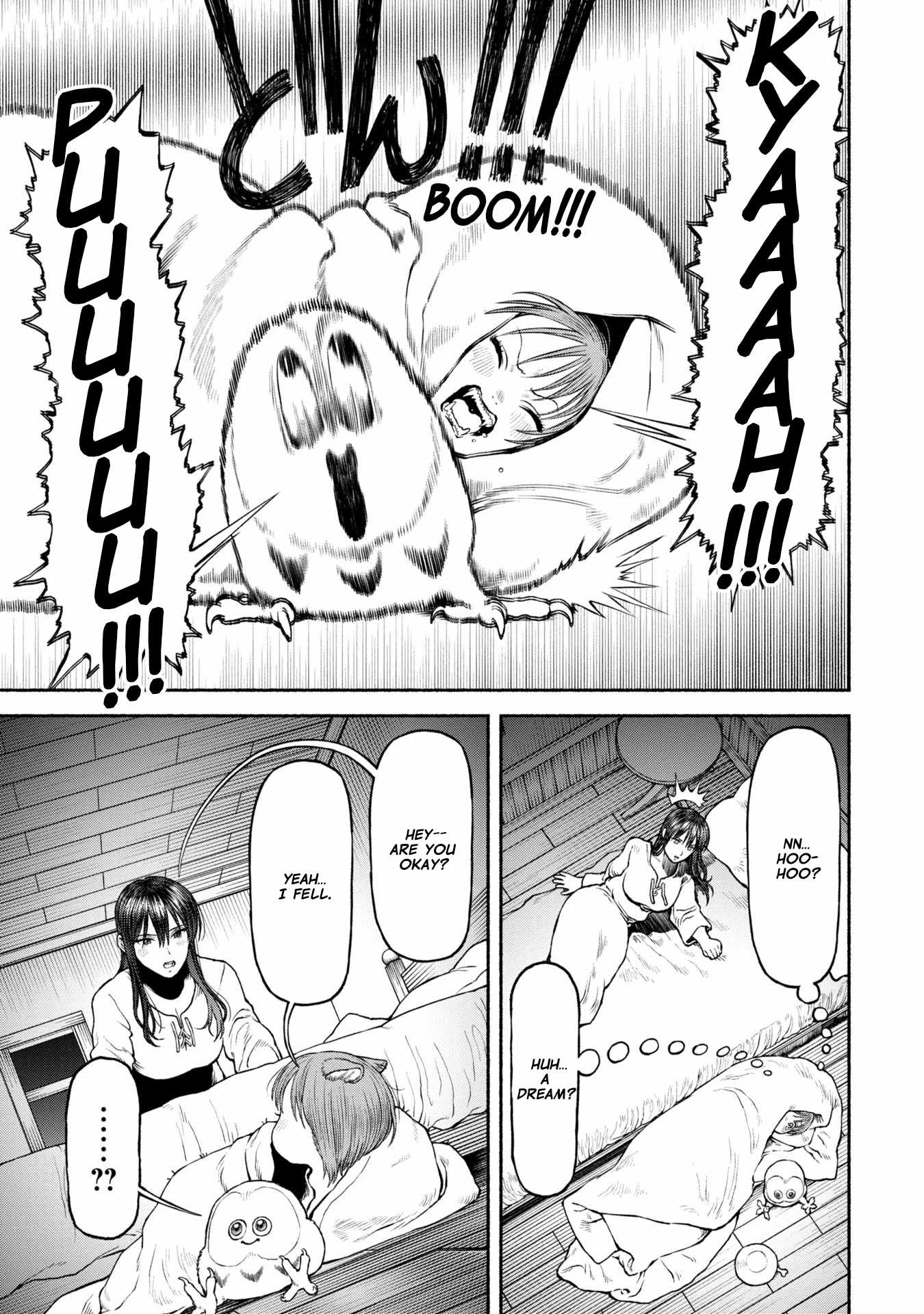 The tales of the female knight and the boy with the furry ears Chapter 46.5 page 5