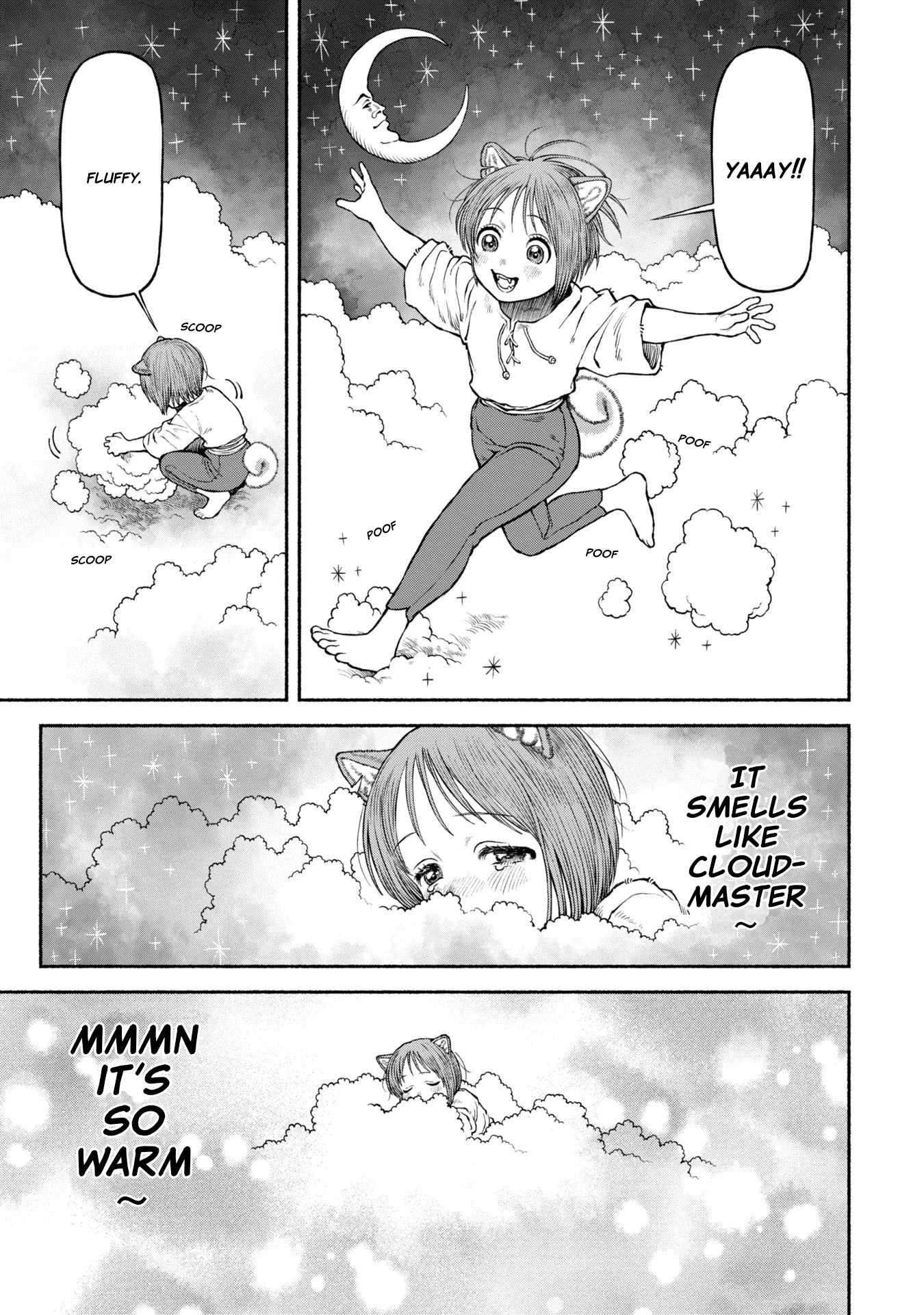The tales of the female knight and the boy with the furry ears Chapter 46.5 page 3