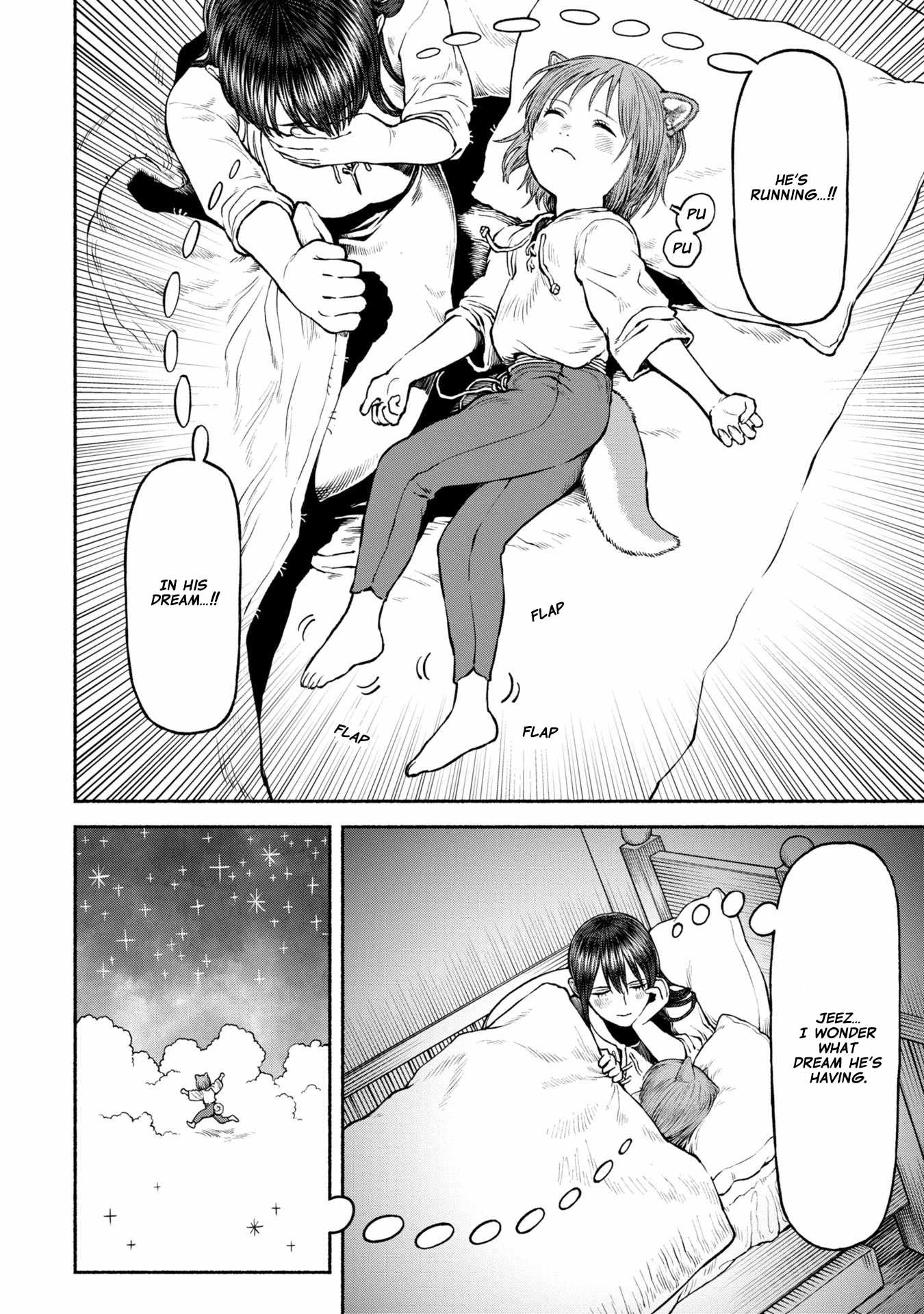 The tales of the female knight and the boy with the furry ears Chapter 46.5 page 2