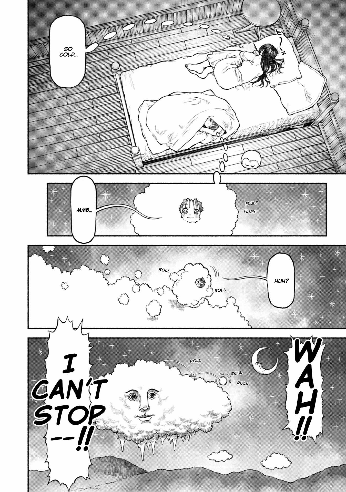 The tales of the female knight and the boy with the furry ears Chapter 46.5 page 4