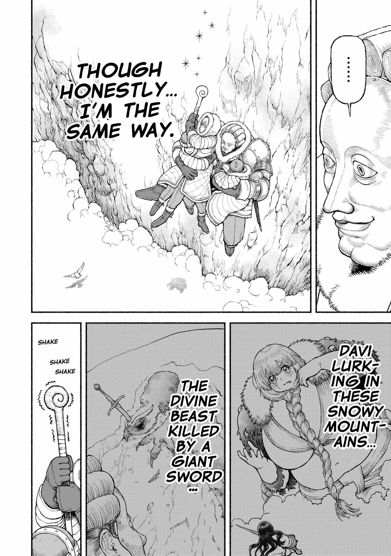 The tales of the female knight and the boy with the furry ears Chapter 47 page 4