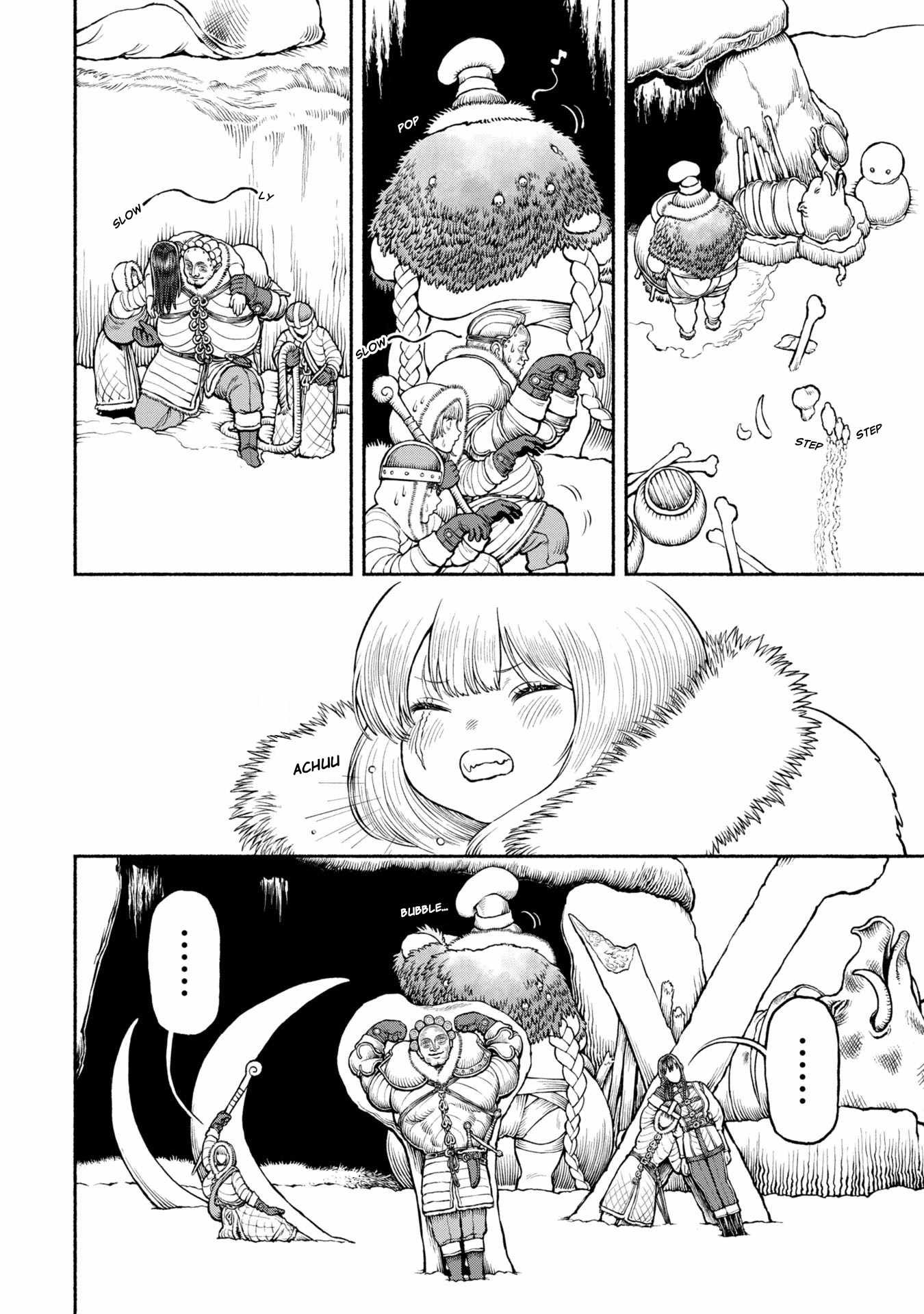 The tales of the female knight and the boy with the furry ears Chapter 47 page 12