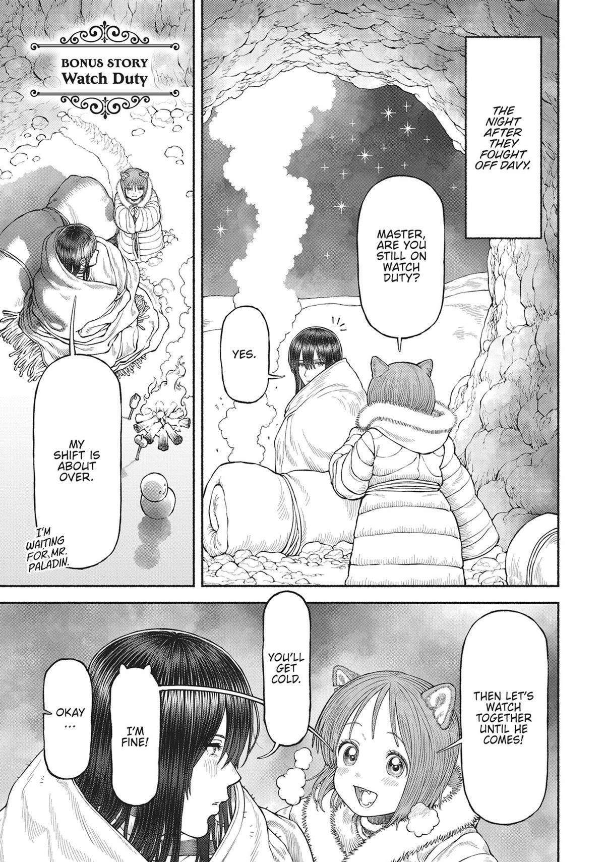 The tales of the female knight and the boy with the furry ears Chapter 51.5 page 1