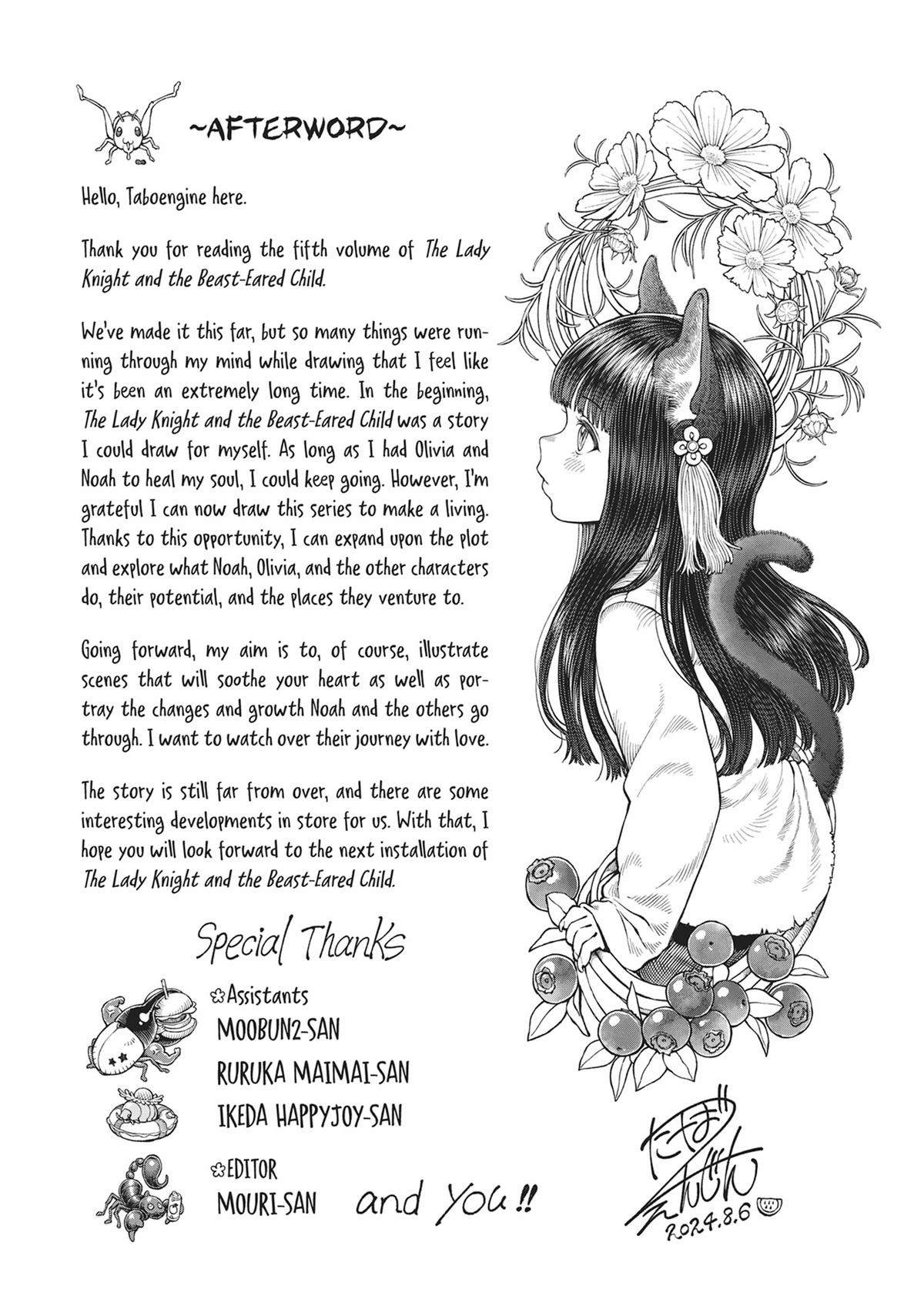 The tales of the female knight and the boy with the furry ears Chapter 51.5 page 5
