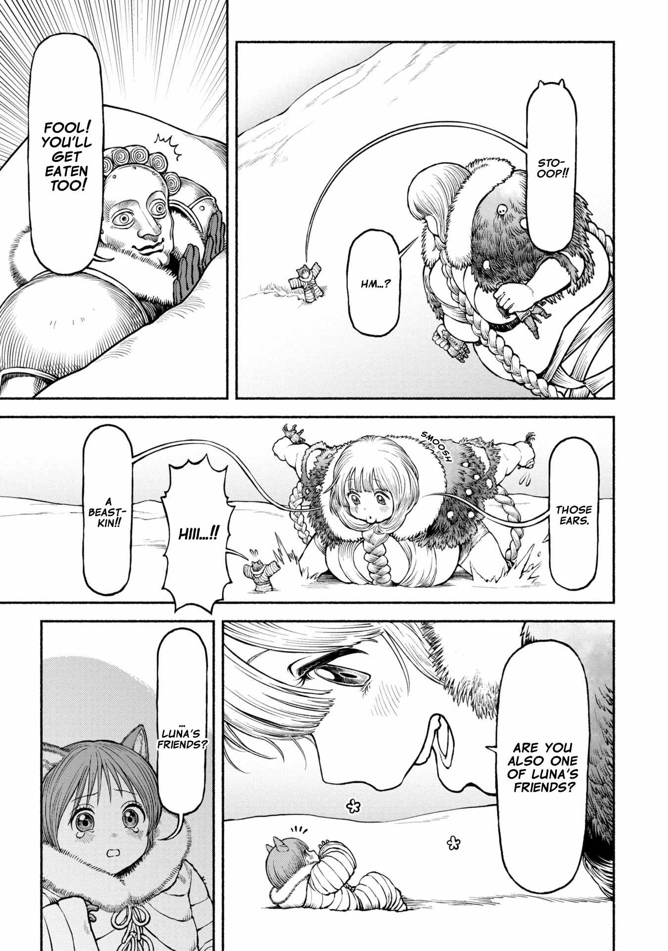 The tales of the female knight and the boy with the furry ears Chapter 48 page 3
