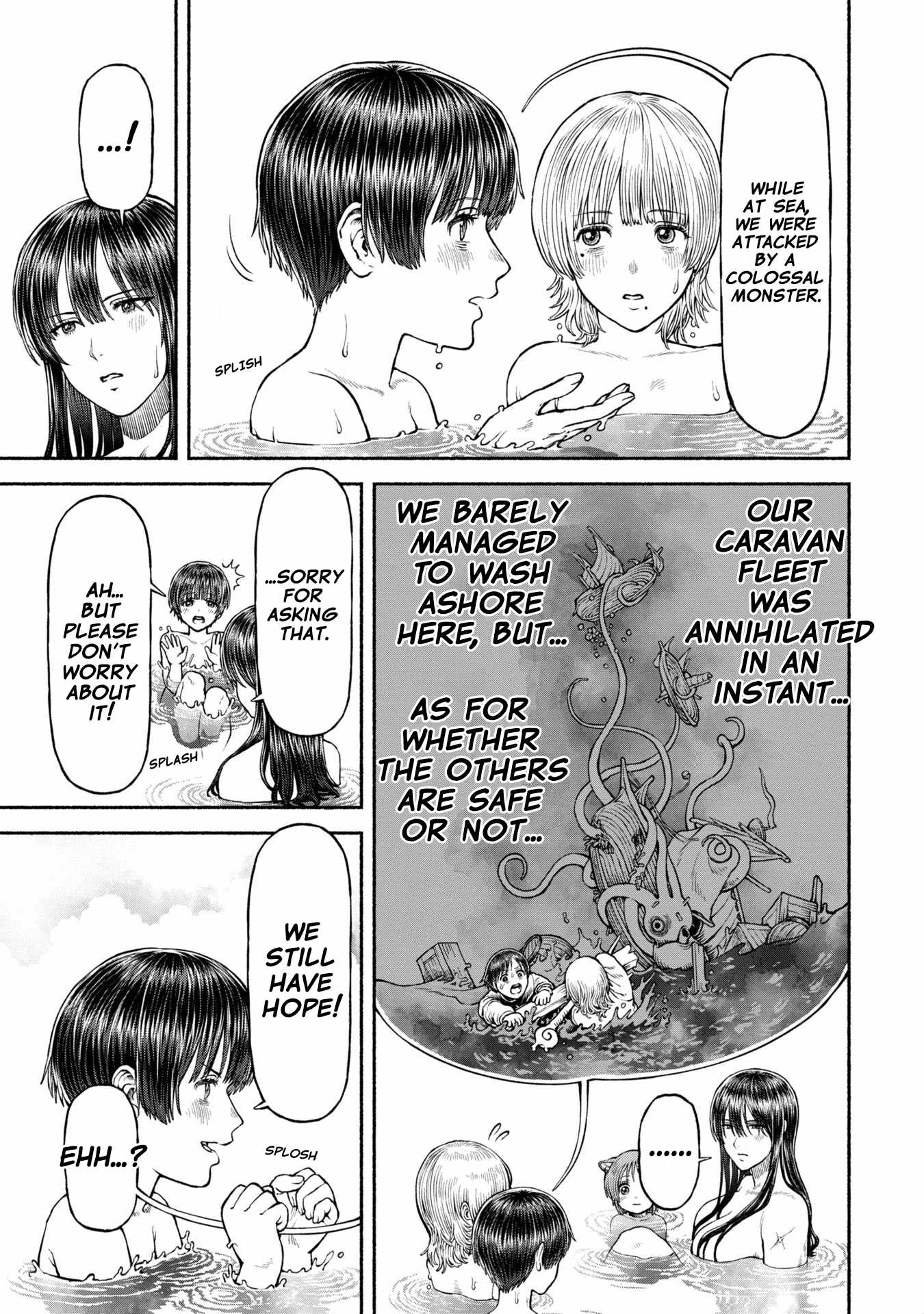 The tales of the female knight and the boy with the furry ears Chapter 50 page 9