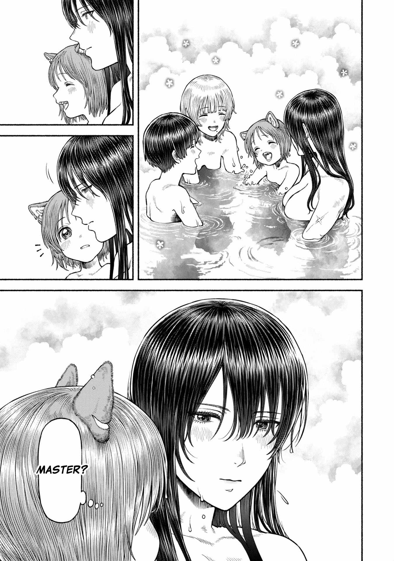 The tales of the female knight and the boy with the furry ears Chapter 50 page 15